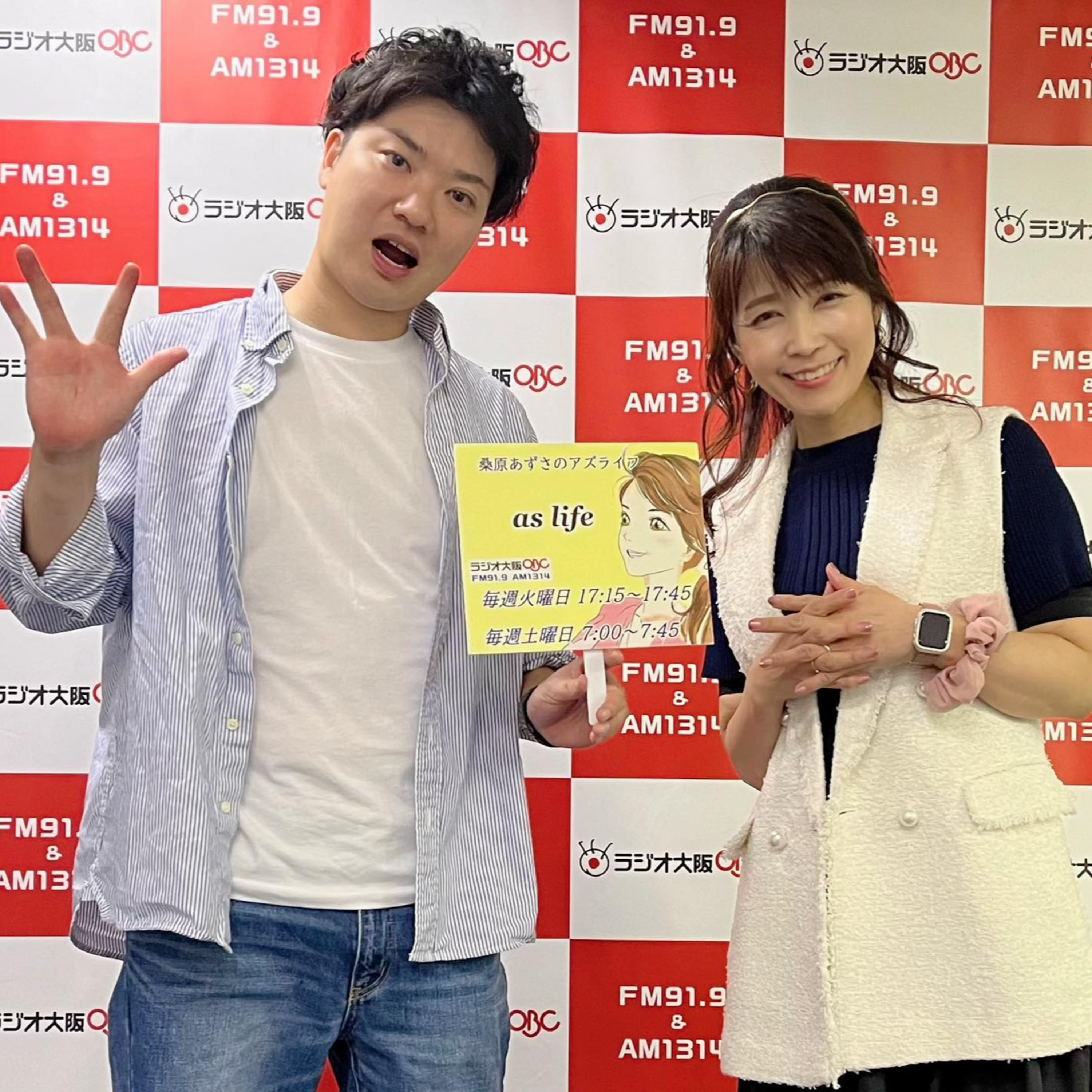 【ゲスト　嵯峨根 望さん】シッティングバレーボールの魅力 episode artwork