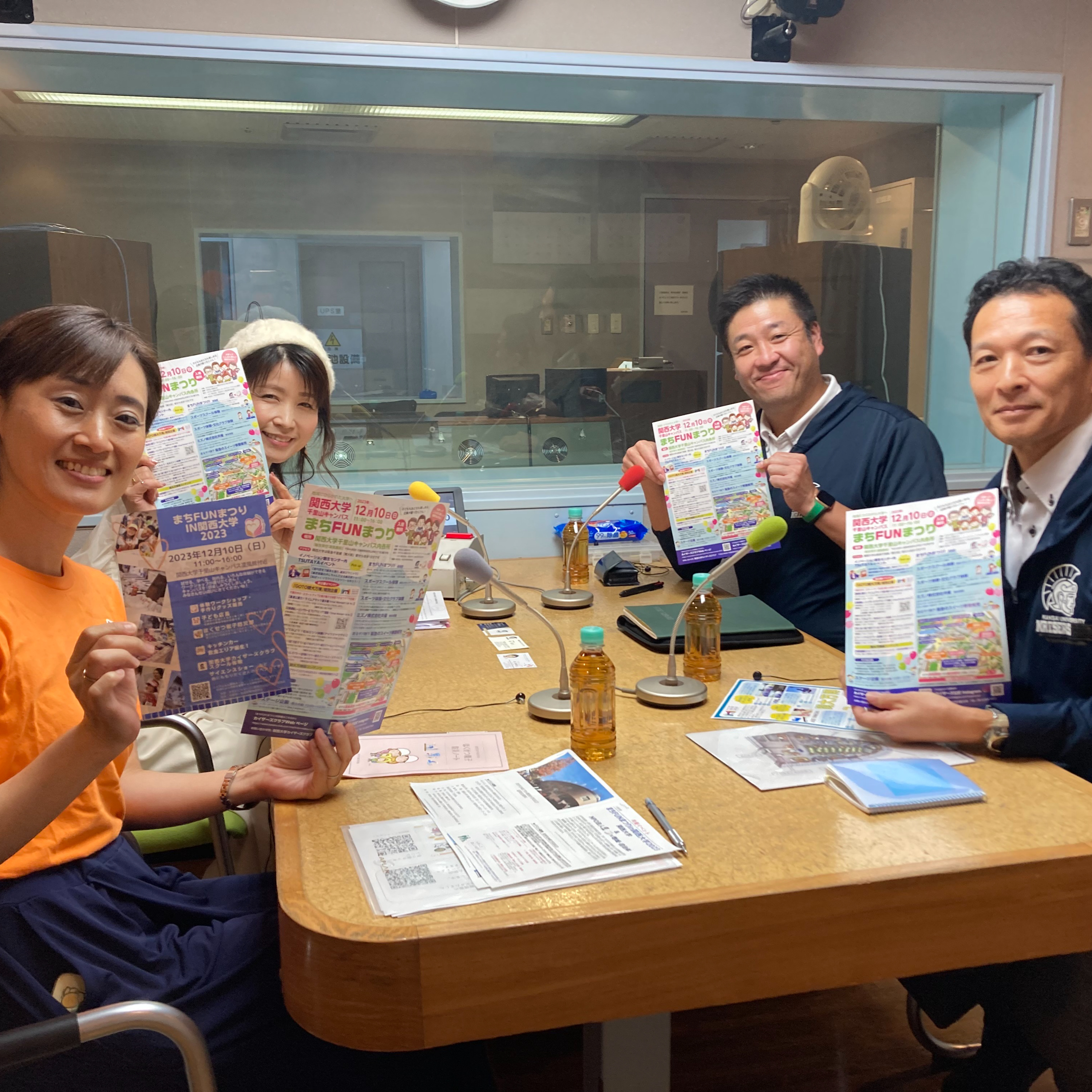 【ゲスト　小川 隆行さん★森 義行さん★戎 多麻枝さん】まちFUNまつりin関西大学2023 episode artwork
