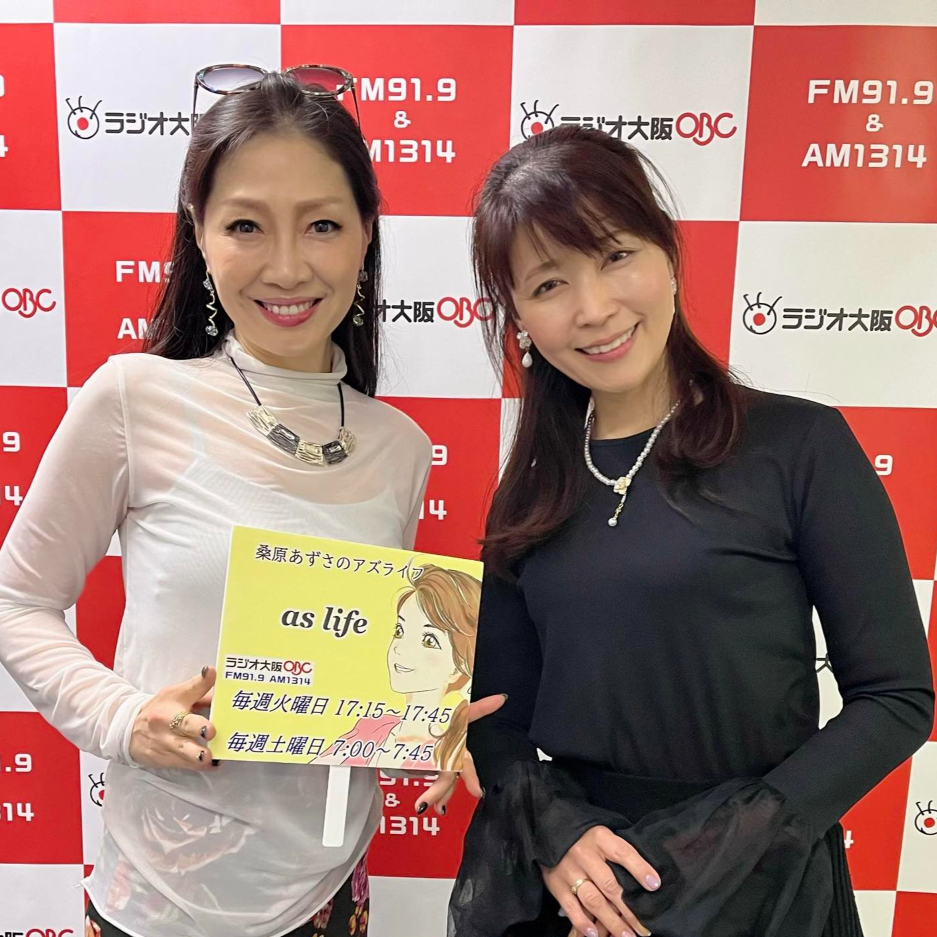 【ゲスト　藤村 麻紀さん】歌は生き様、音楽は人格を形成する episode artwork