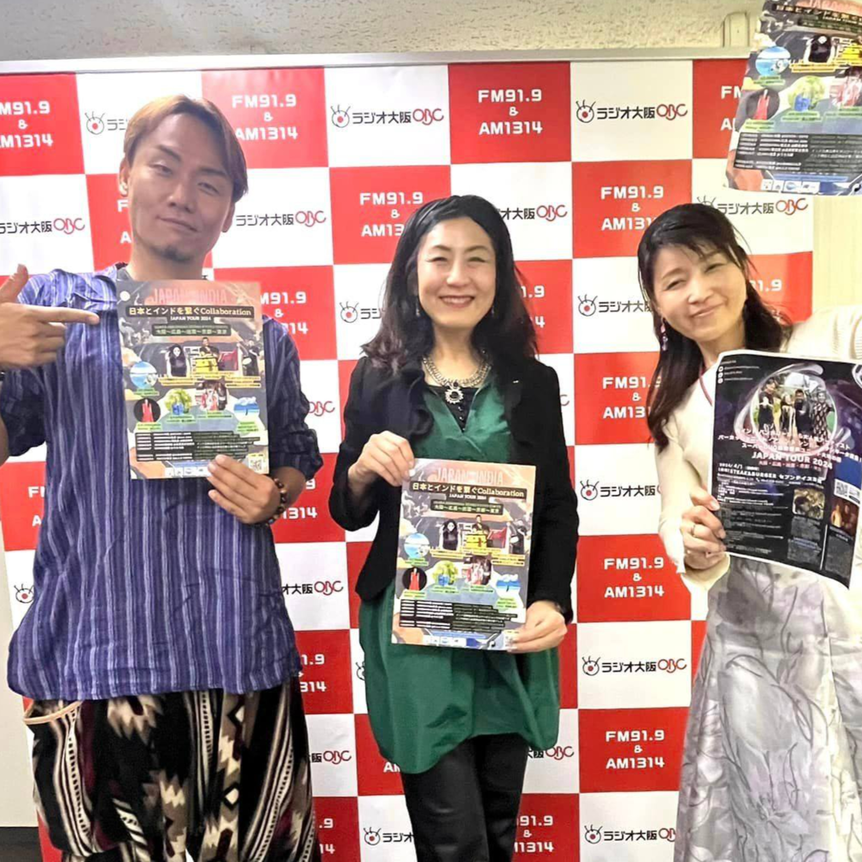 【ゲスト　大地の種】「インドと日本を繋ぐCollaboration」Japanツアー2024が開催されます！【＃１】 episode artwork