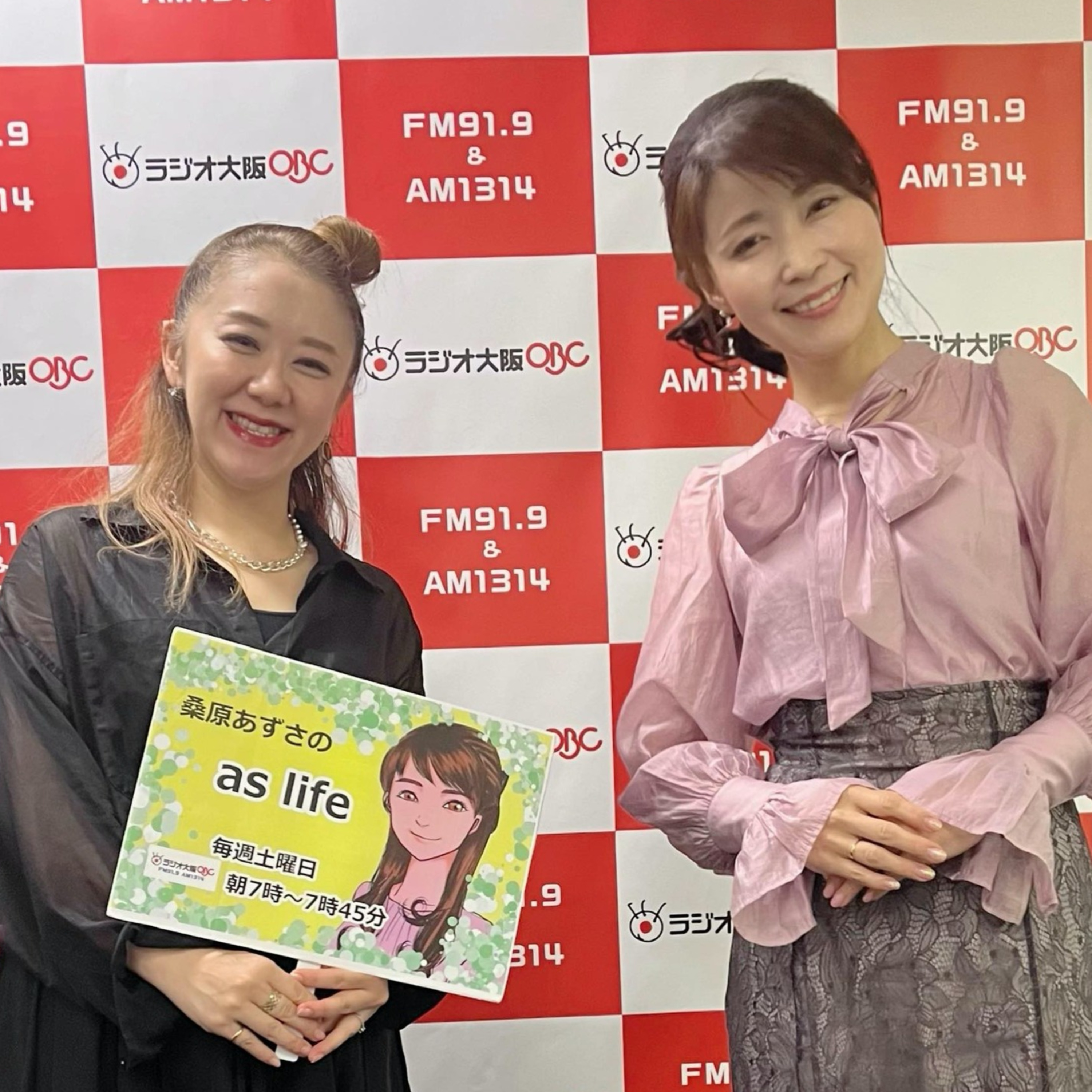 【ゲスト　池田 真心さん】天王寺の本格和食居酒屋こんびの女将でもあり、歌手活動もされている池田さんのお話 episode artwork