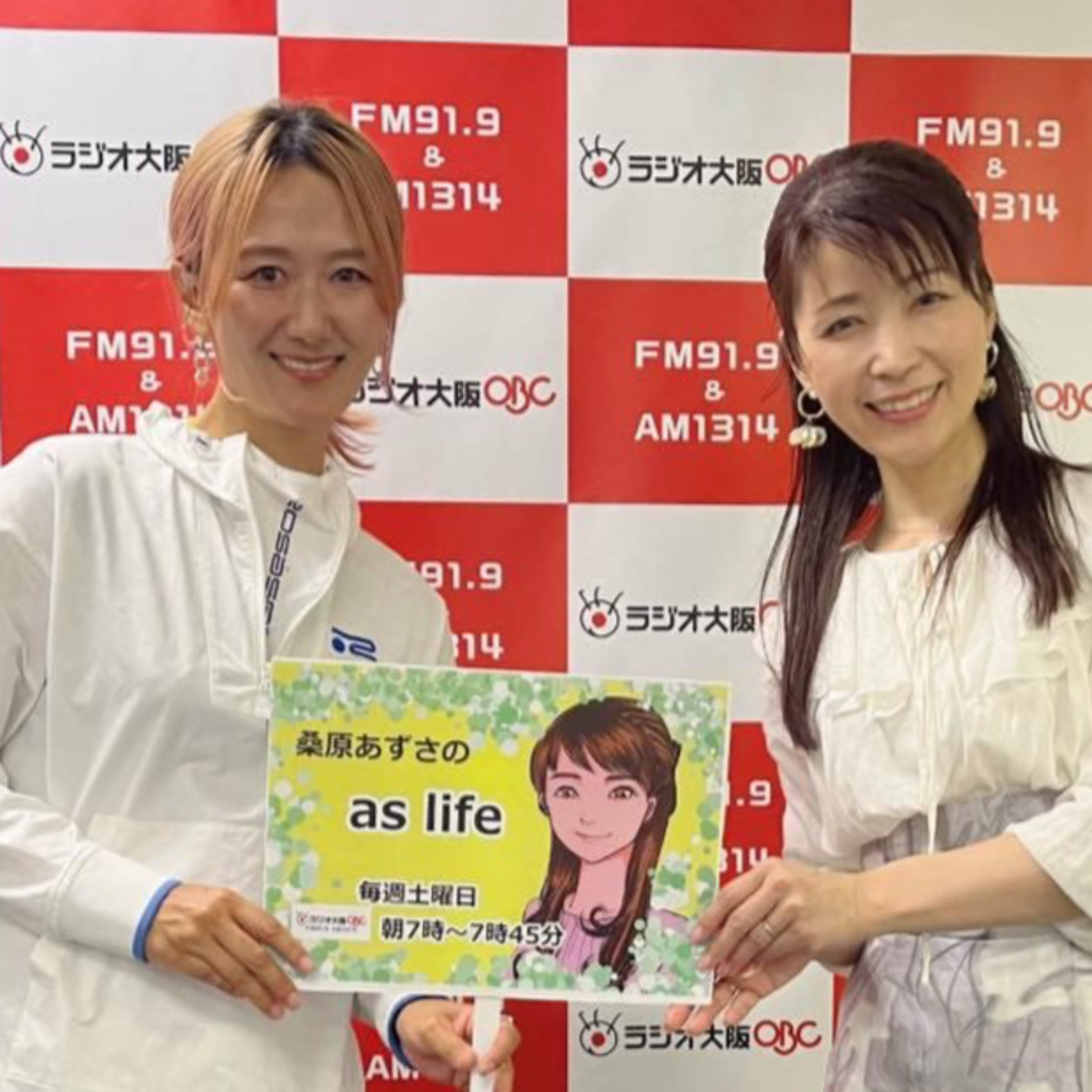 【ゲスト　安山 茜さん】社会とゴルフと企業の繋がりを大切に episode artwork