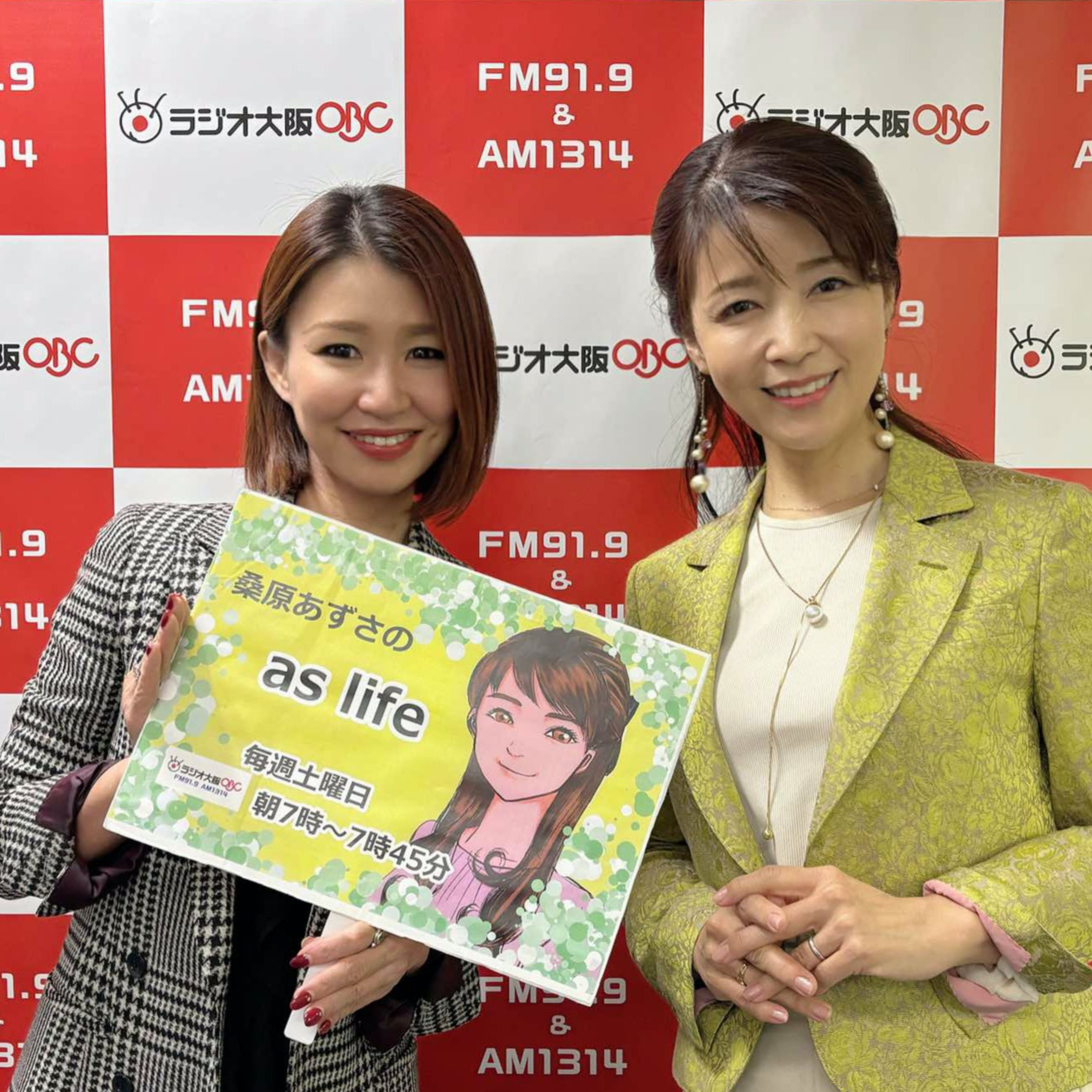【ゲスト 福井 彩恵さん】「いのちをいかす」という想いを持って、9月にミラノコレクションに参加 episode artwork