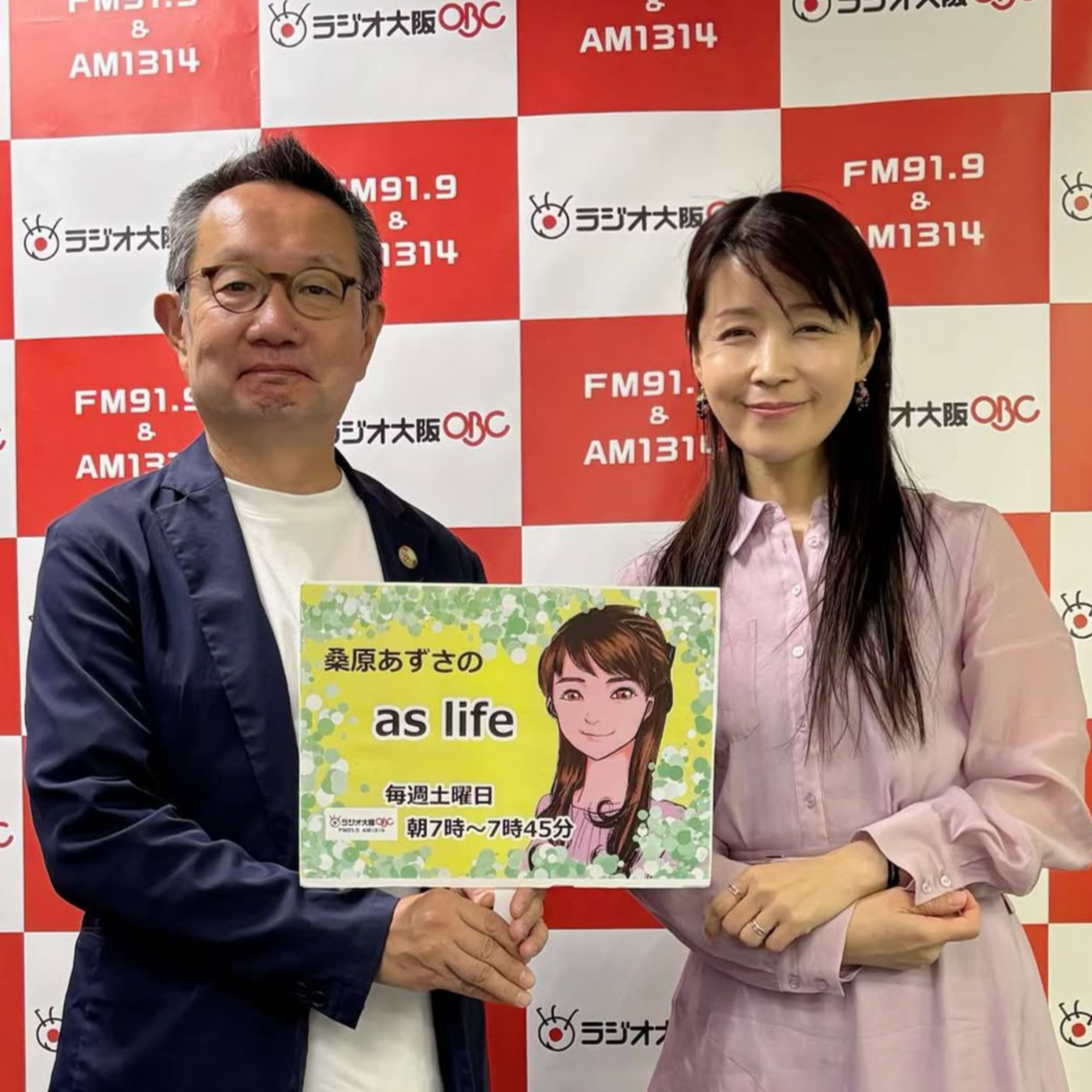 【ゲスト　上島 一泰さん】IBAO株式会社 代表取締役社長 episode artwork