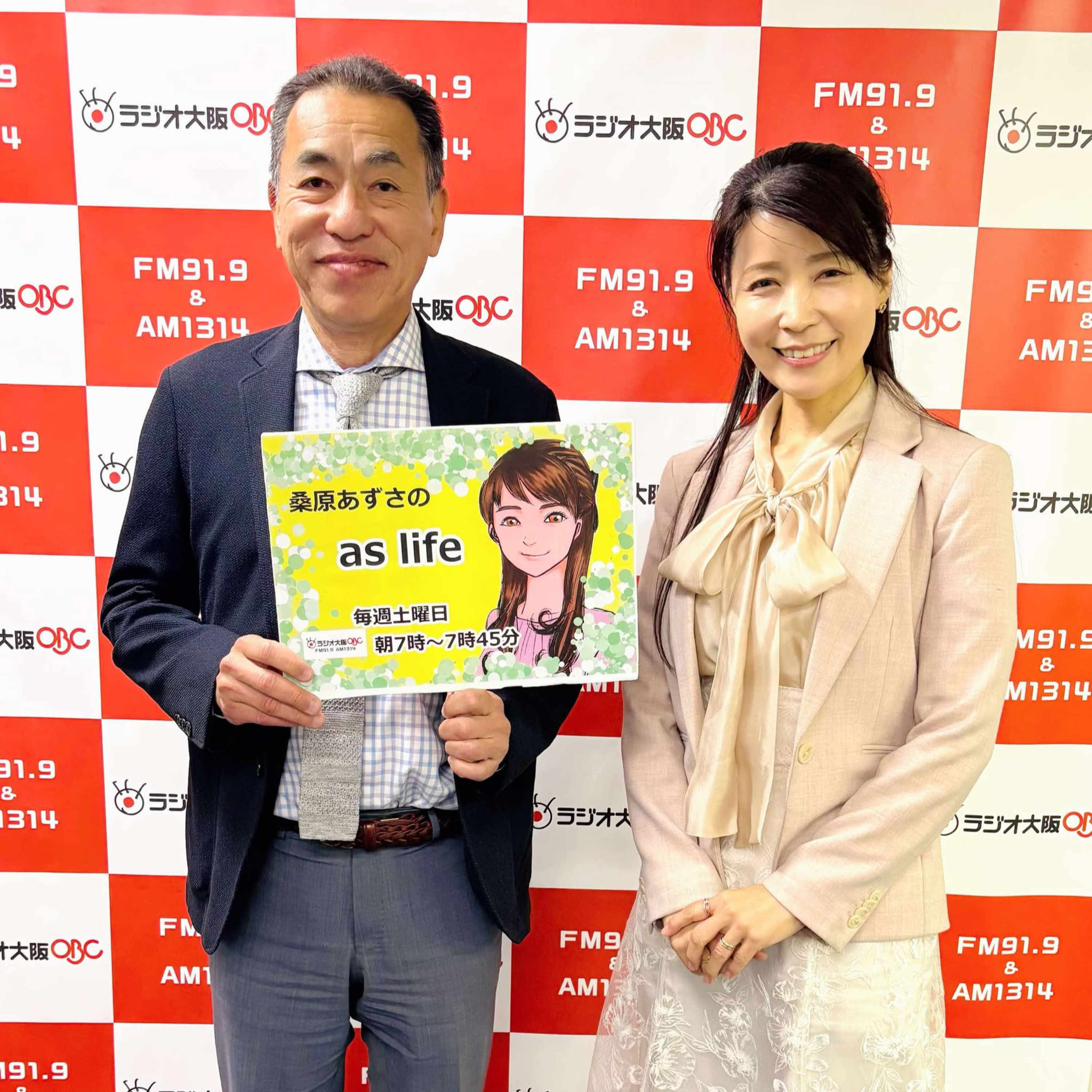 【ゲスト　長瀬 達彦さん】株式会社ライン　 専務取締役 episode artwork
