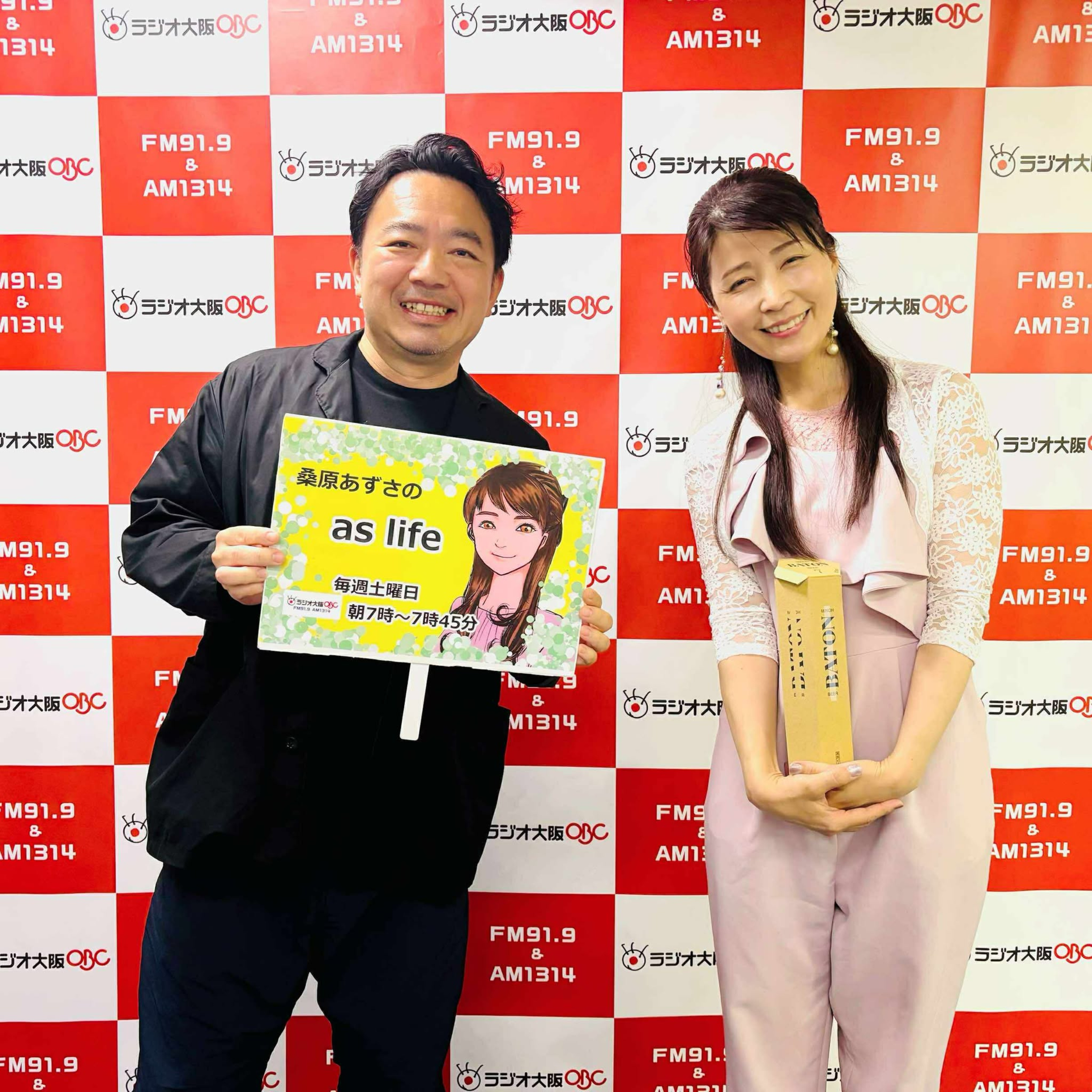【ゲスト　三村 恵三さん】株式会社MEETING代表取締役 episode artwork