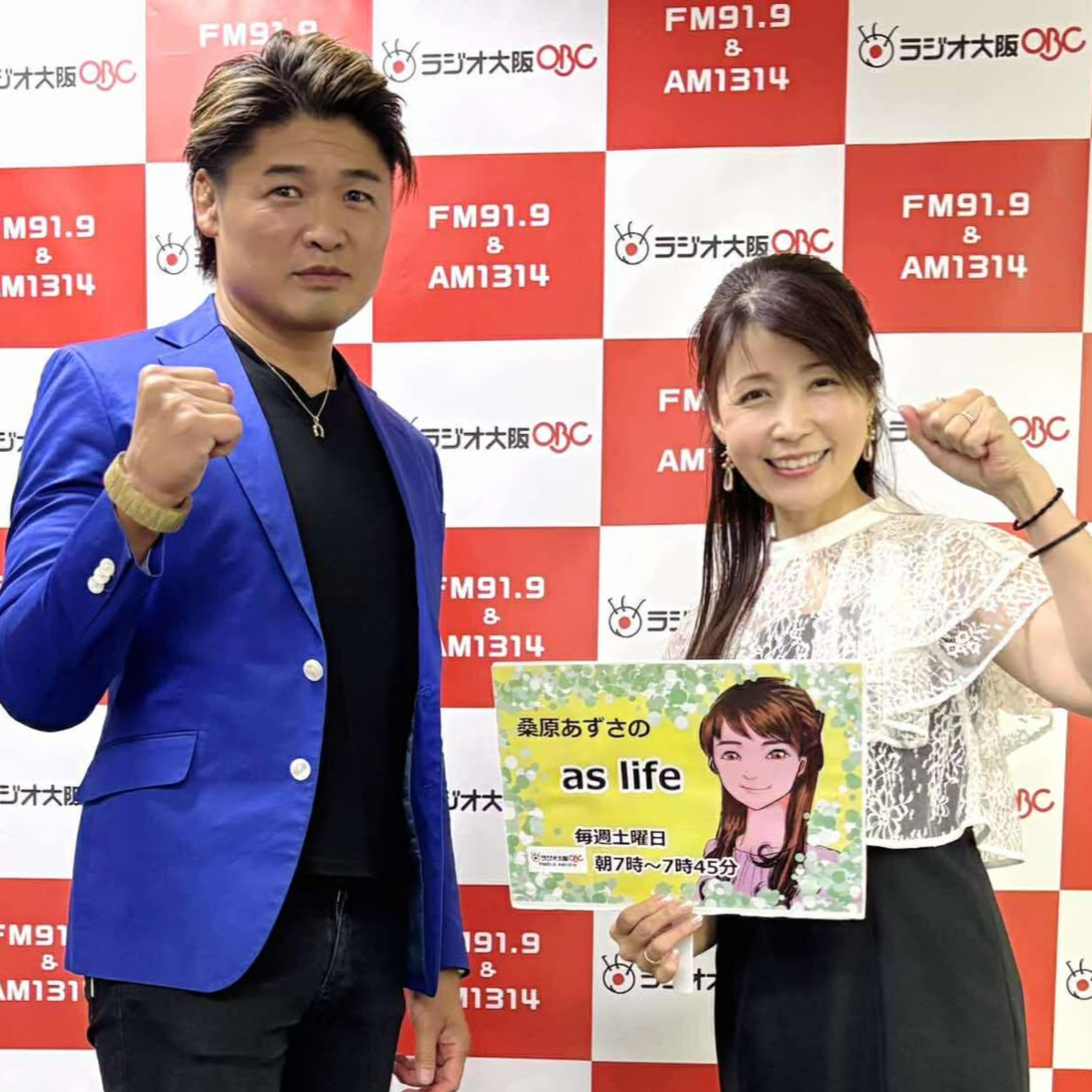 【ゲスト　池本 誠知さん】株式会社STYLE 代表取締役　プロレスラー episode artwork