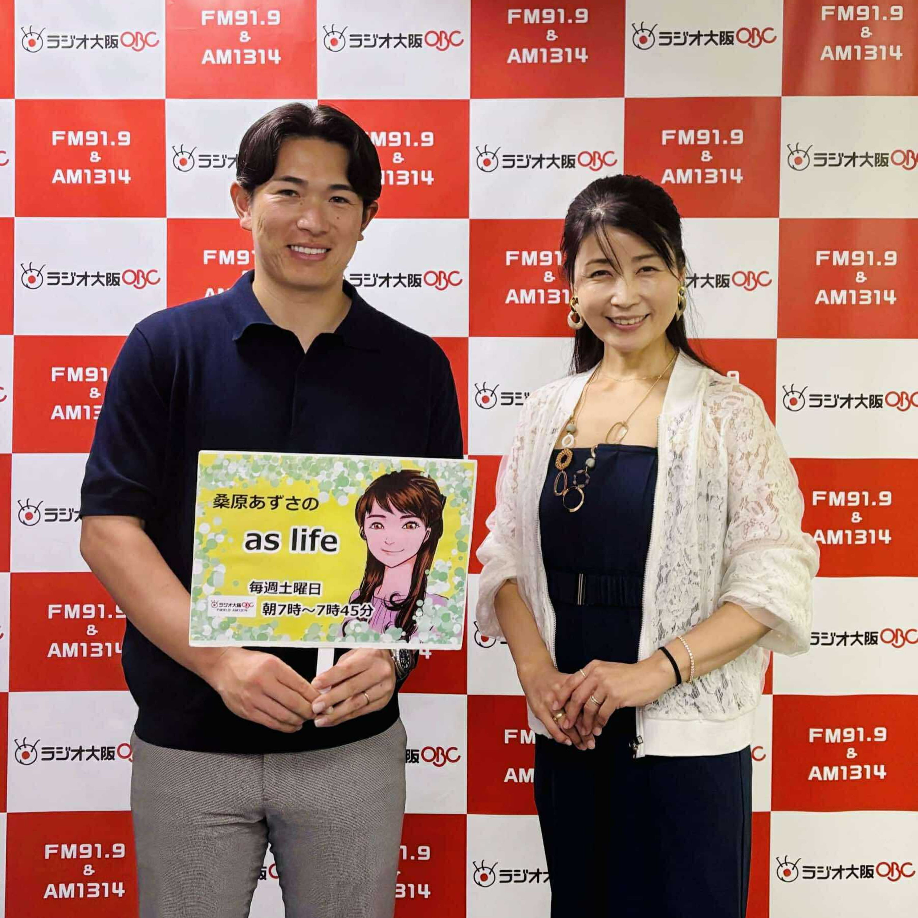 【ゲスト　小林 満平さん】株式会社 RingMatch episode artwork