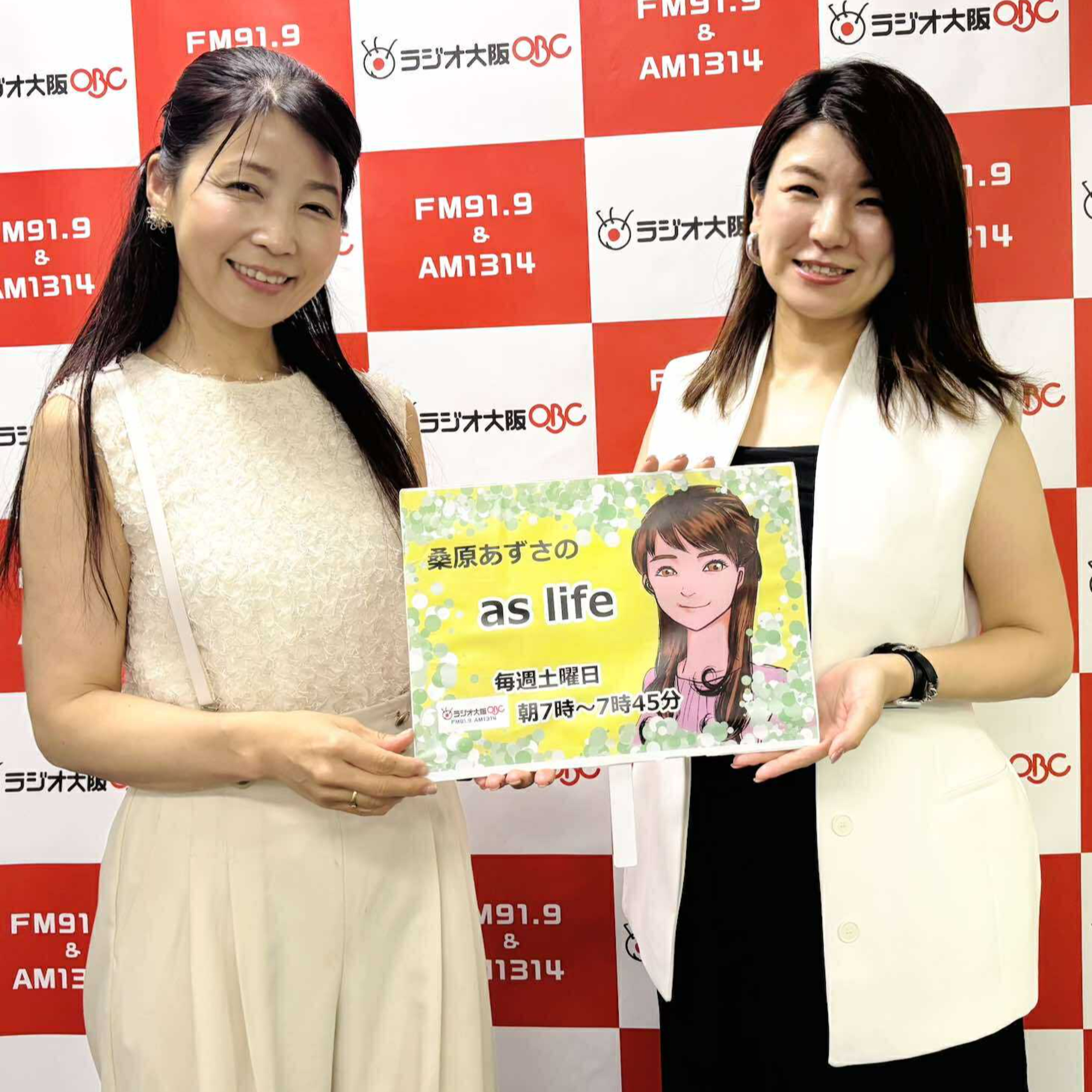 【ゲスト　清野みゆきさん】株式会社MUSUBU　代表取締役 episode artwork