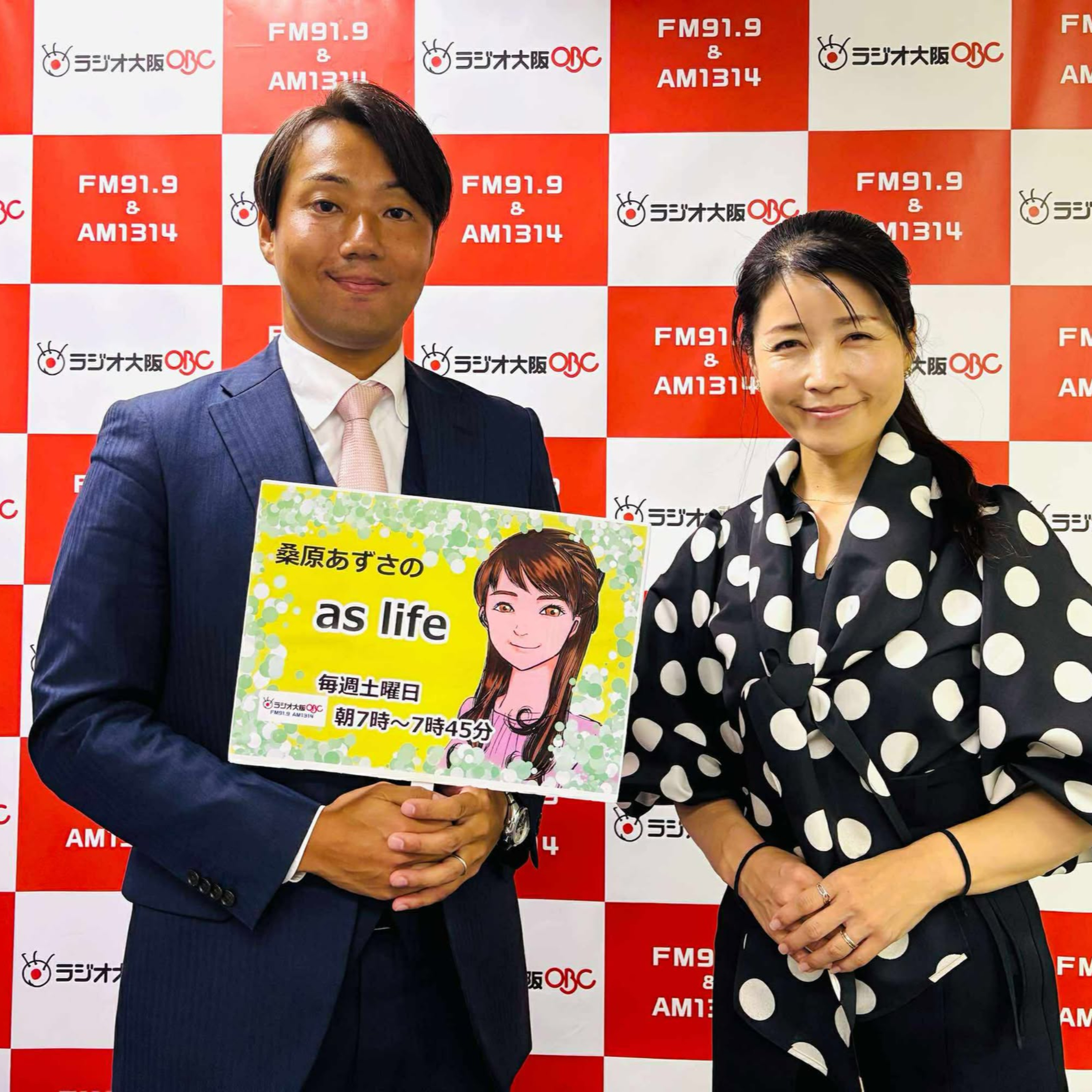【ゲスト　高木 駿さん】税理士法人タクトコンサルティング 公認会計士・税理士 episode artwork