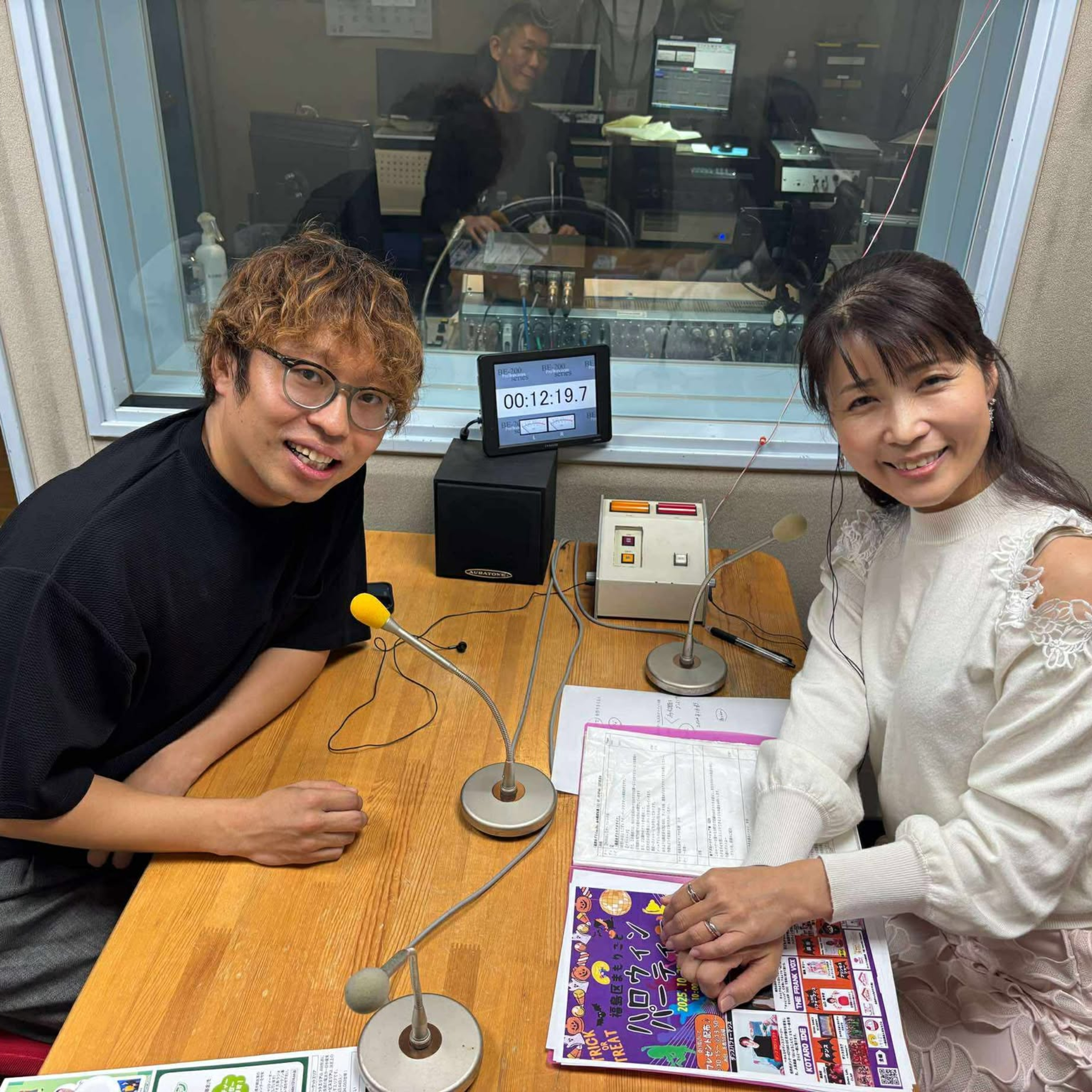 【ゲスト　クロメガネさん】ダンサー株式会社クロスハンドさまざま社会課題を解決する episode artwork