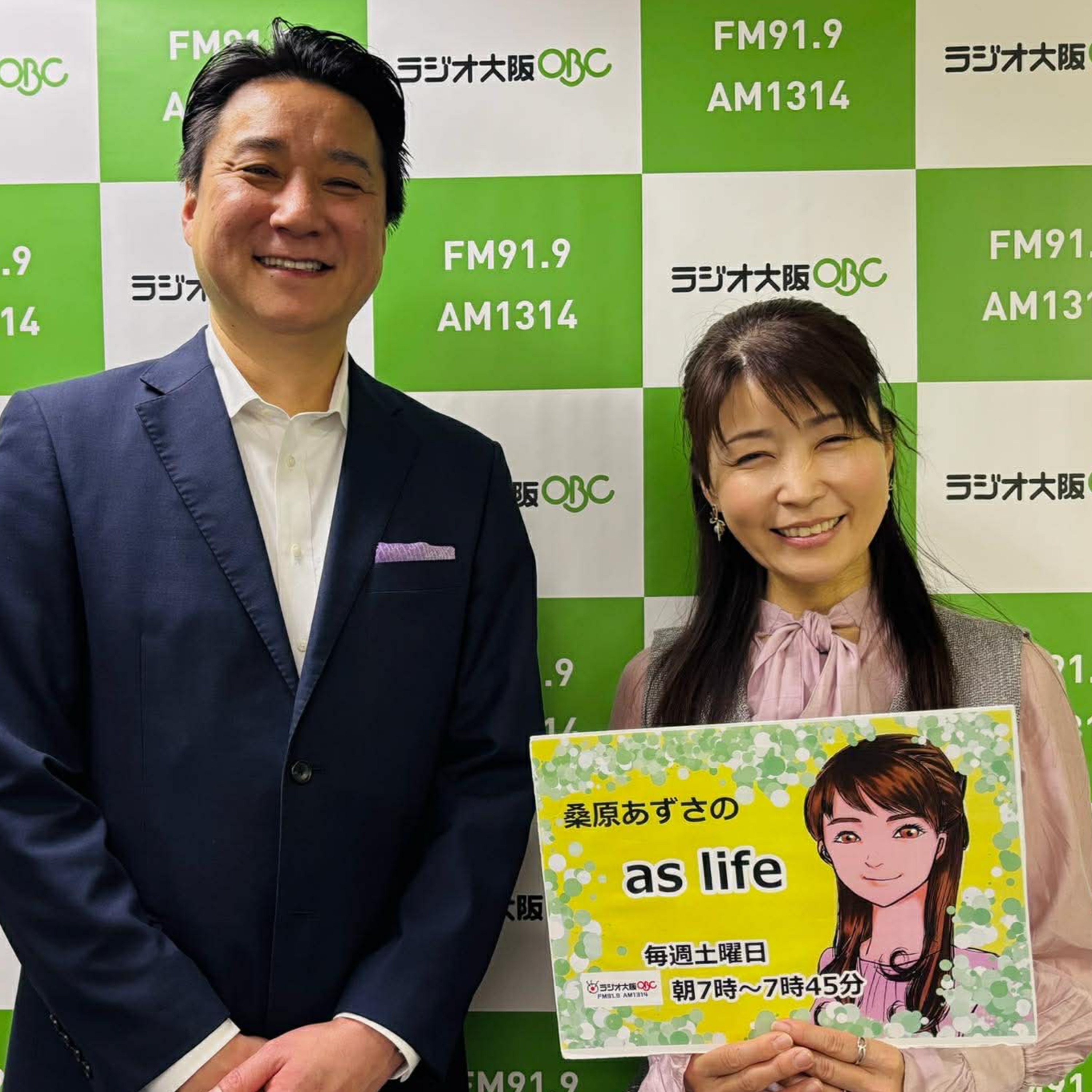【ゲスト　清水 誠さん】日本料理　八盂 episode artwork