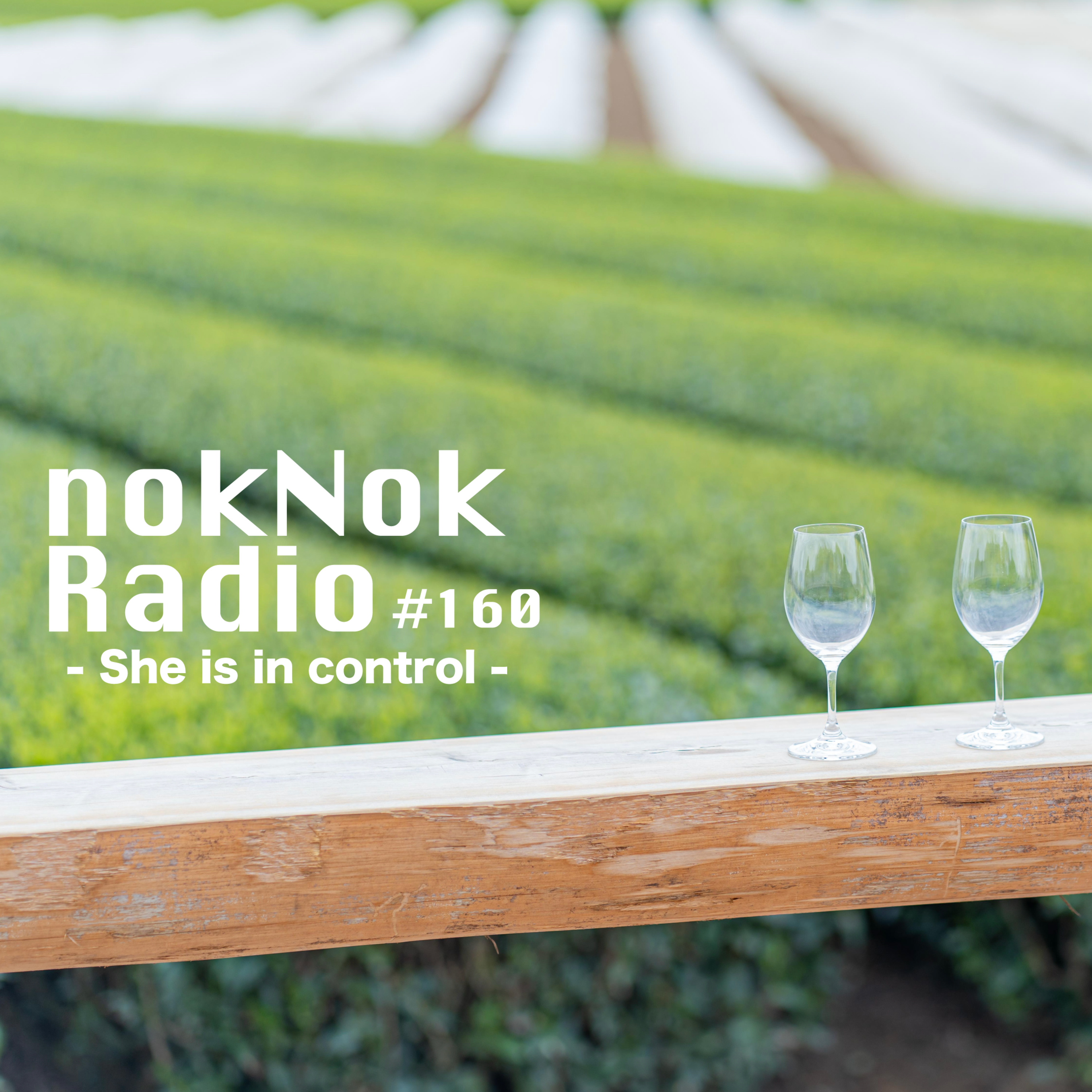 #160 She is in control episode artwork
