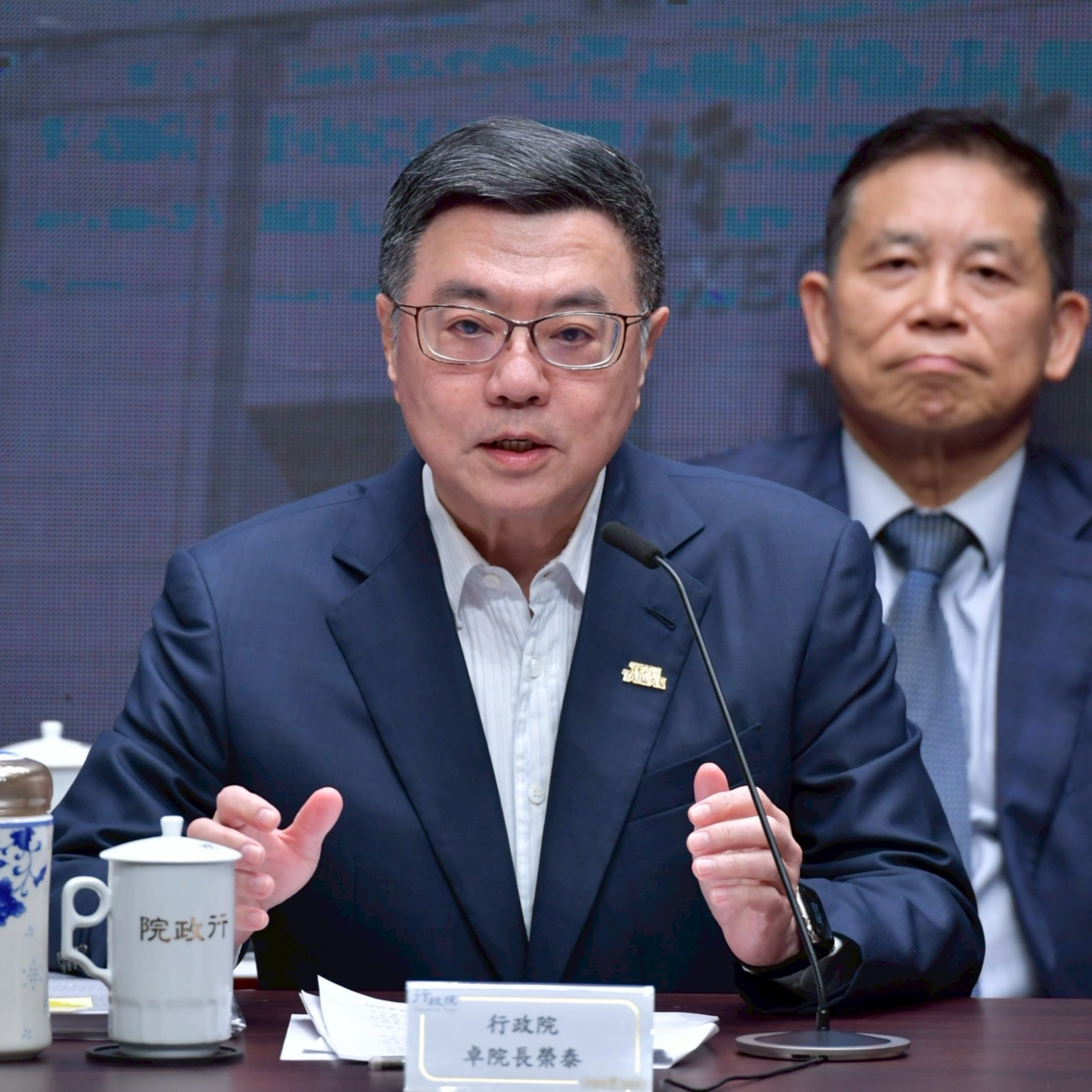 [Deep Dive]Responding to Trump Reciprocal Tariffs: Taiwan's export supply chain support plan episode artwork