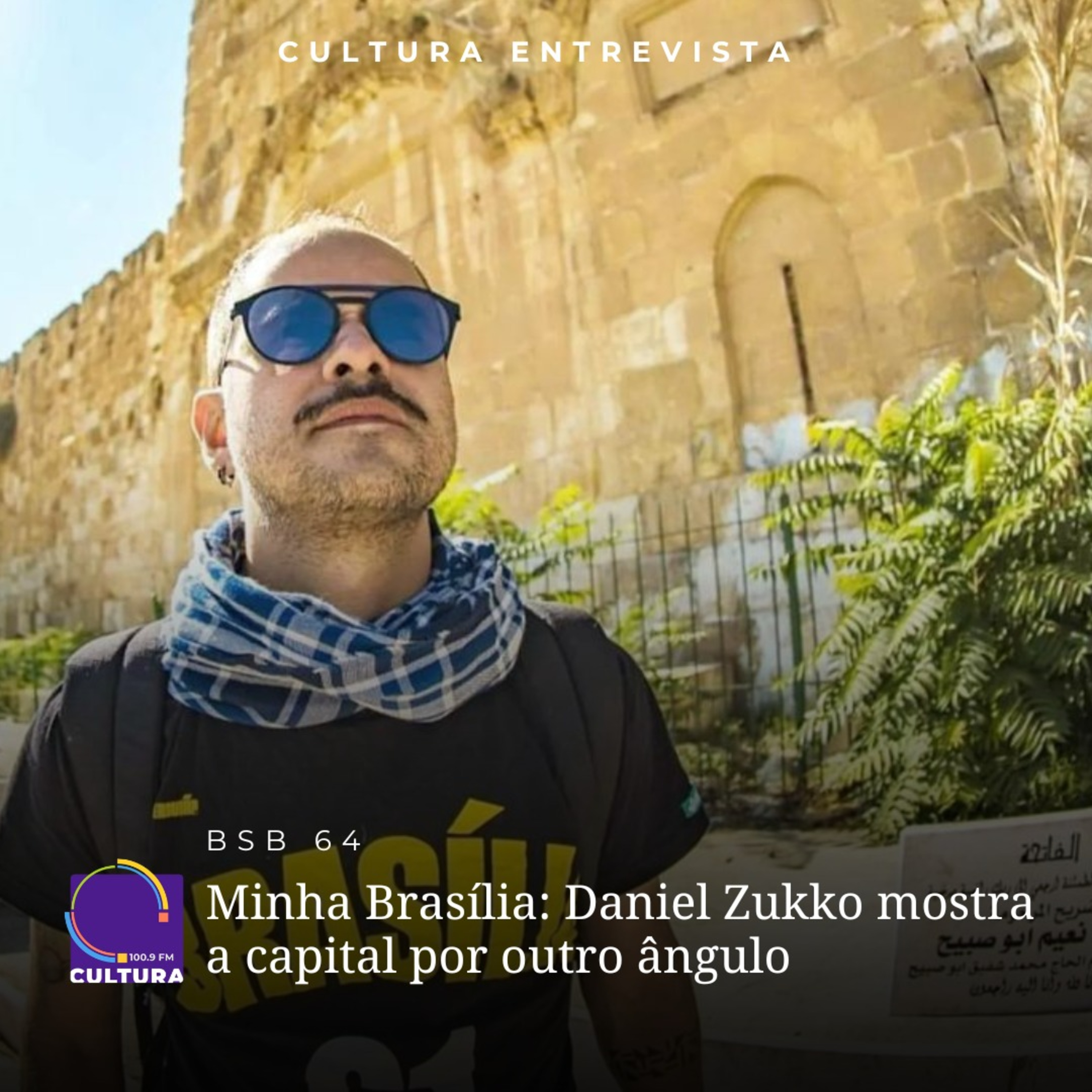 Cultura FM Brasília