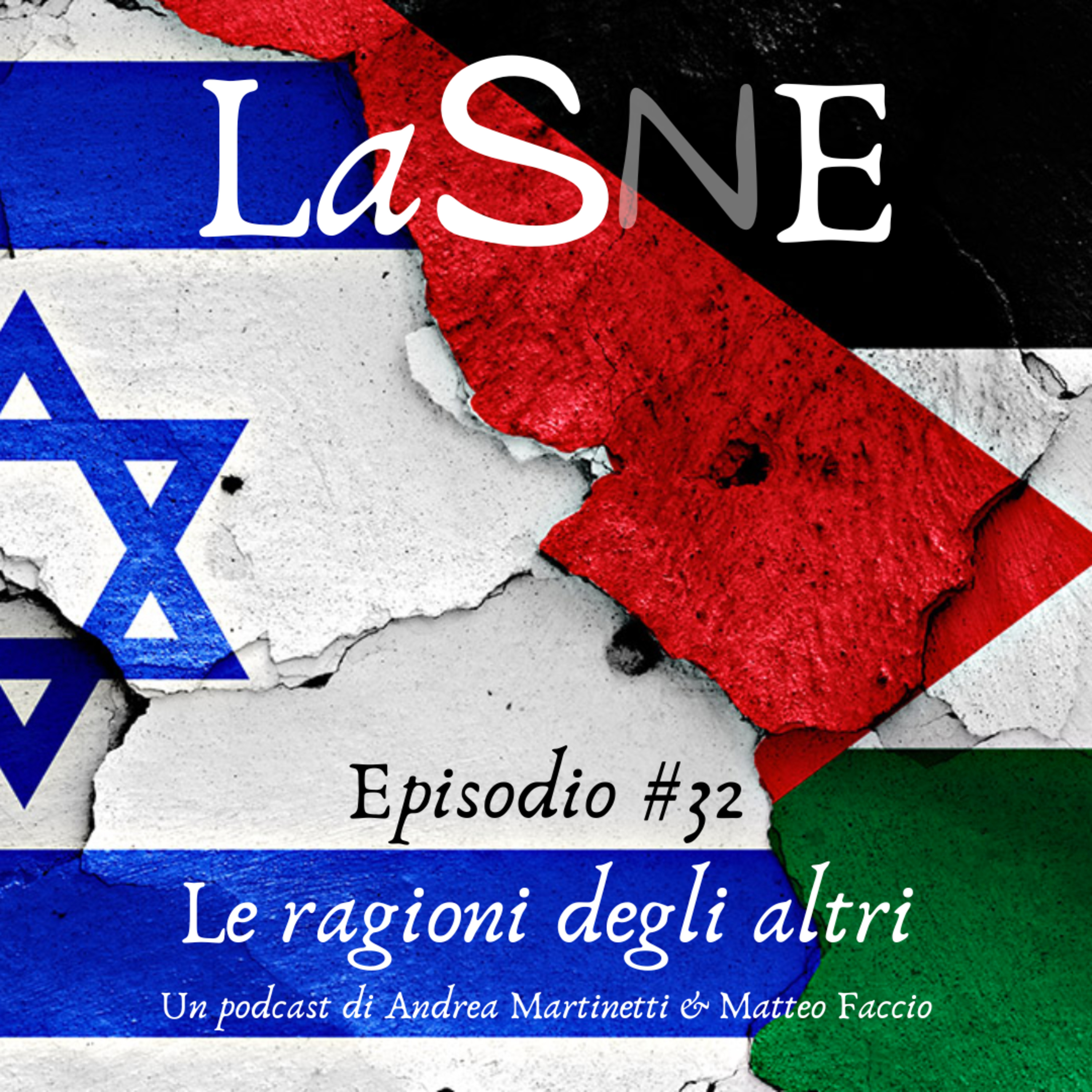 La Storia Non Esiste