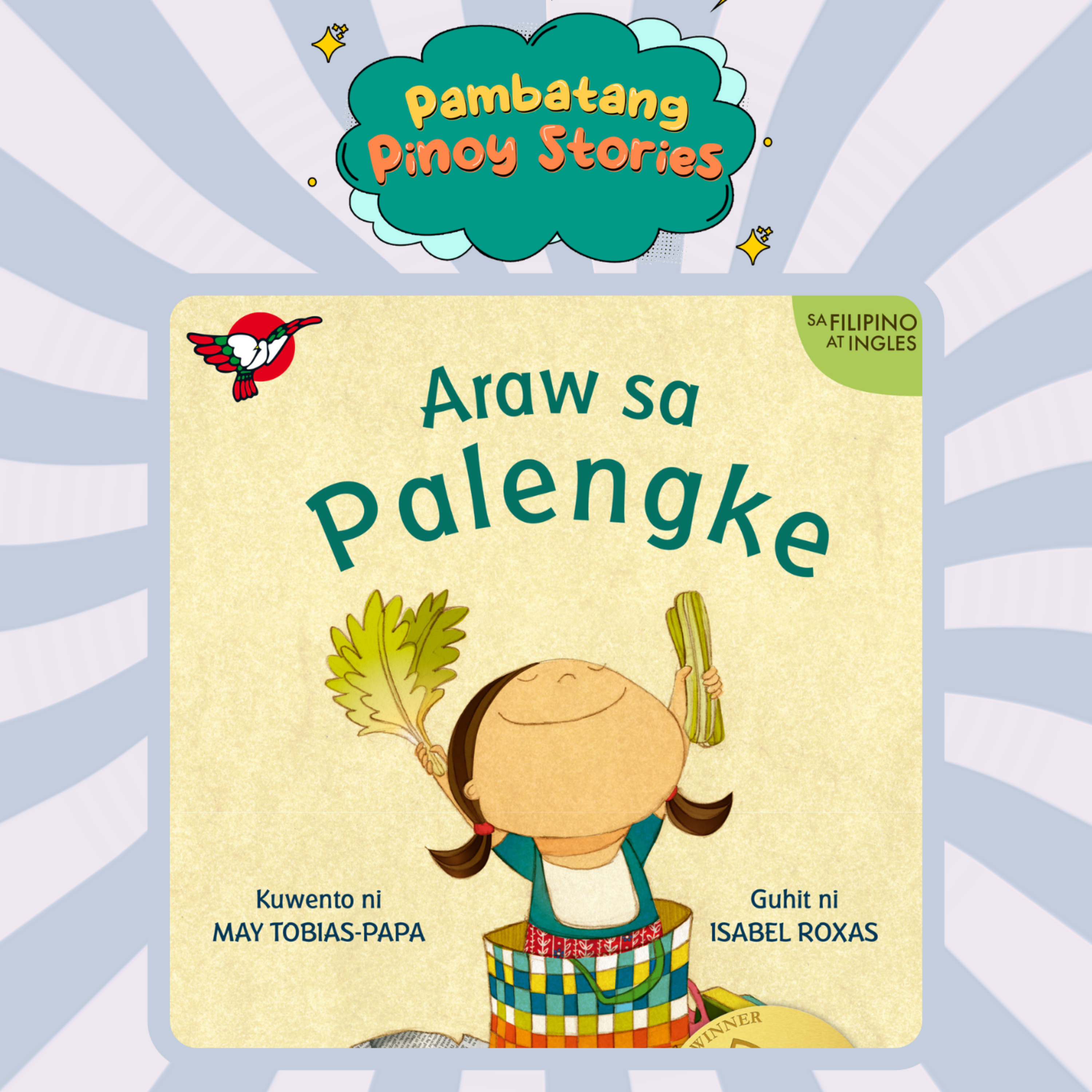 Pambatang Pinoy Stories