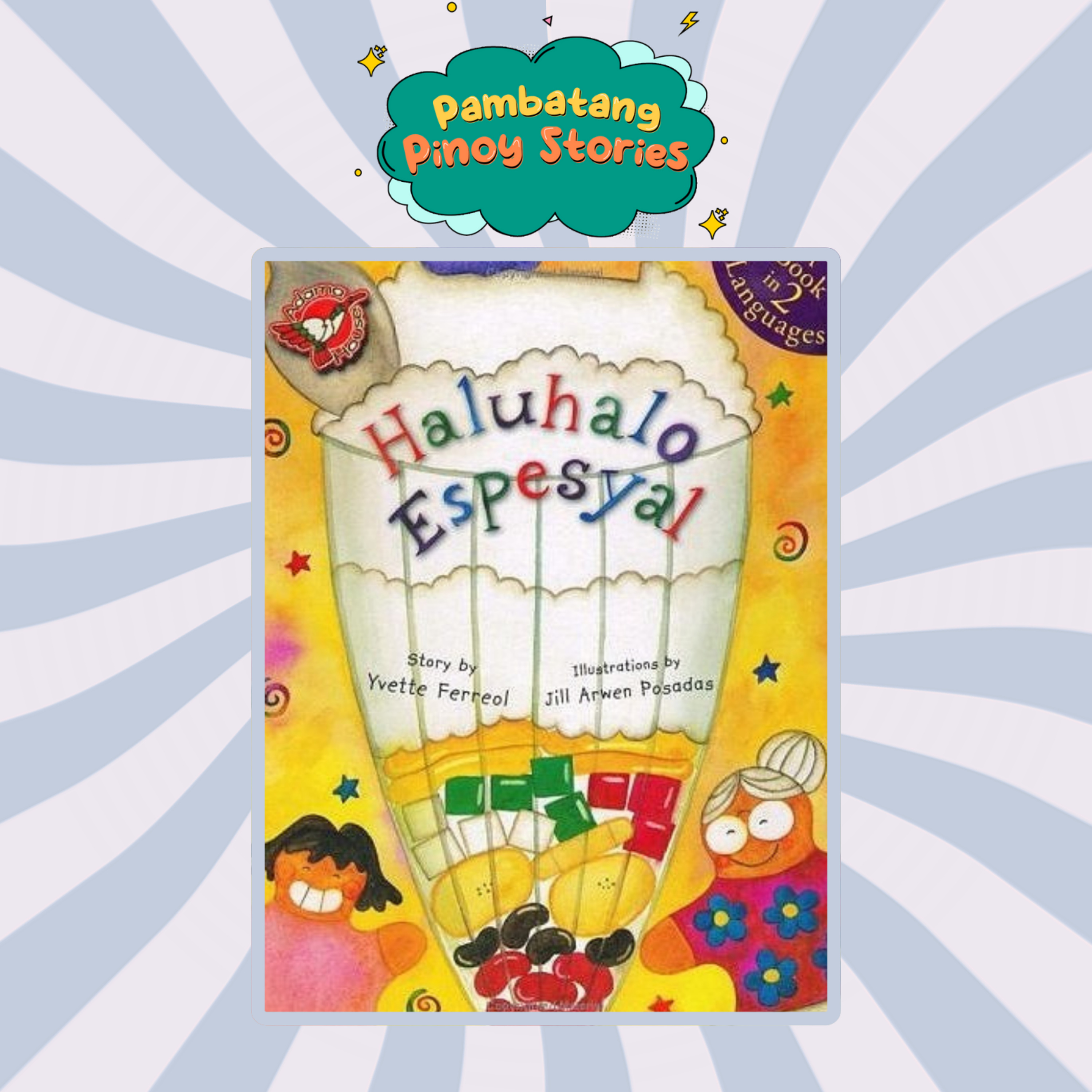 Pambatang Pinoy Stories