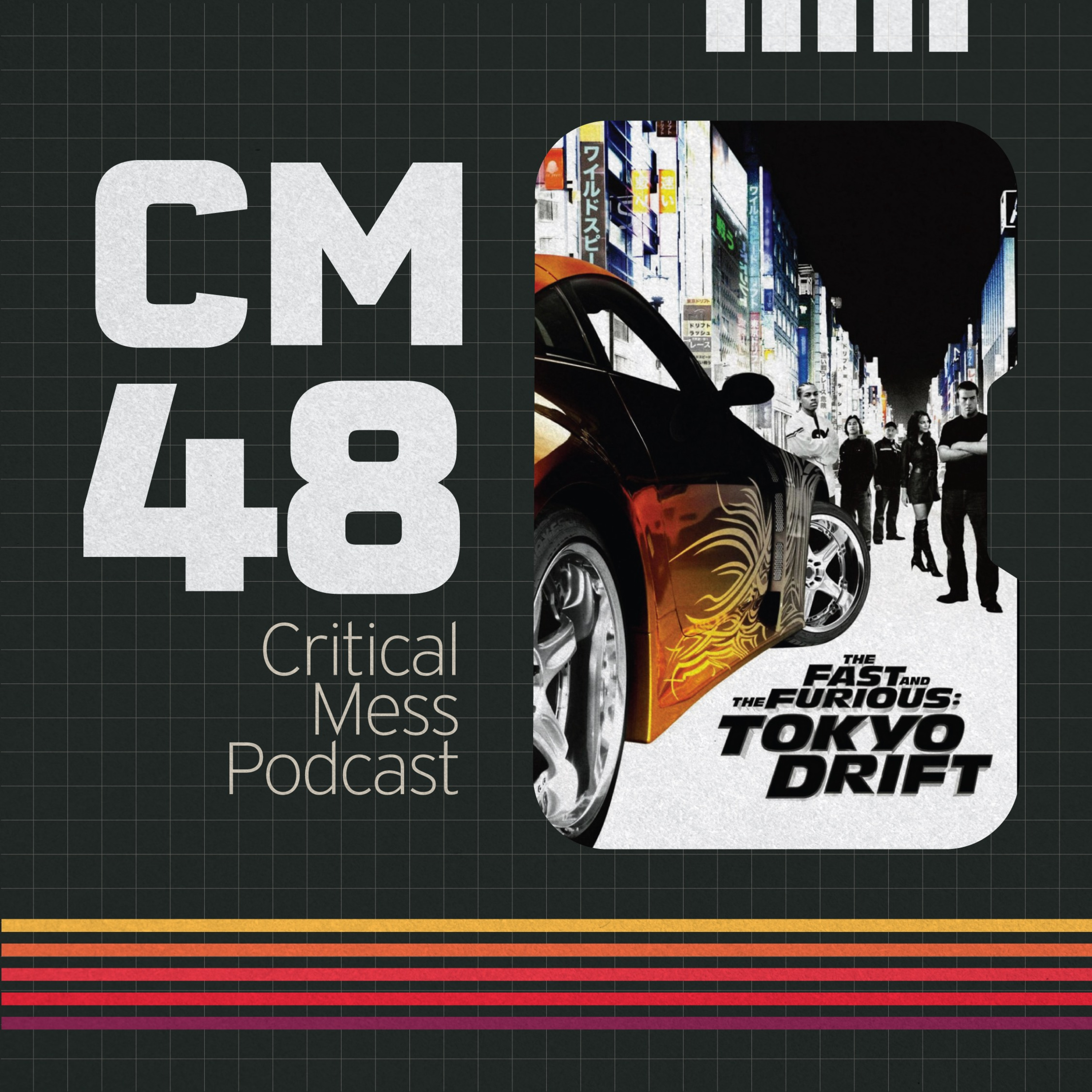 Critical Mess Podcast
