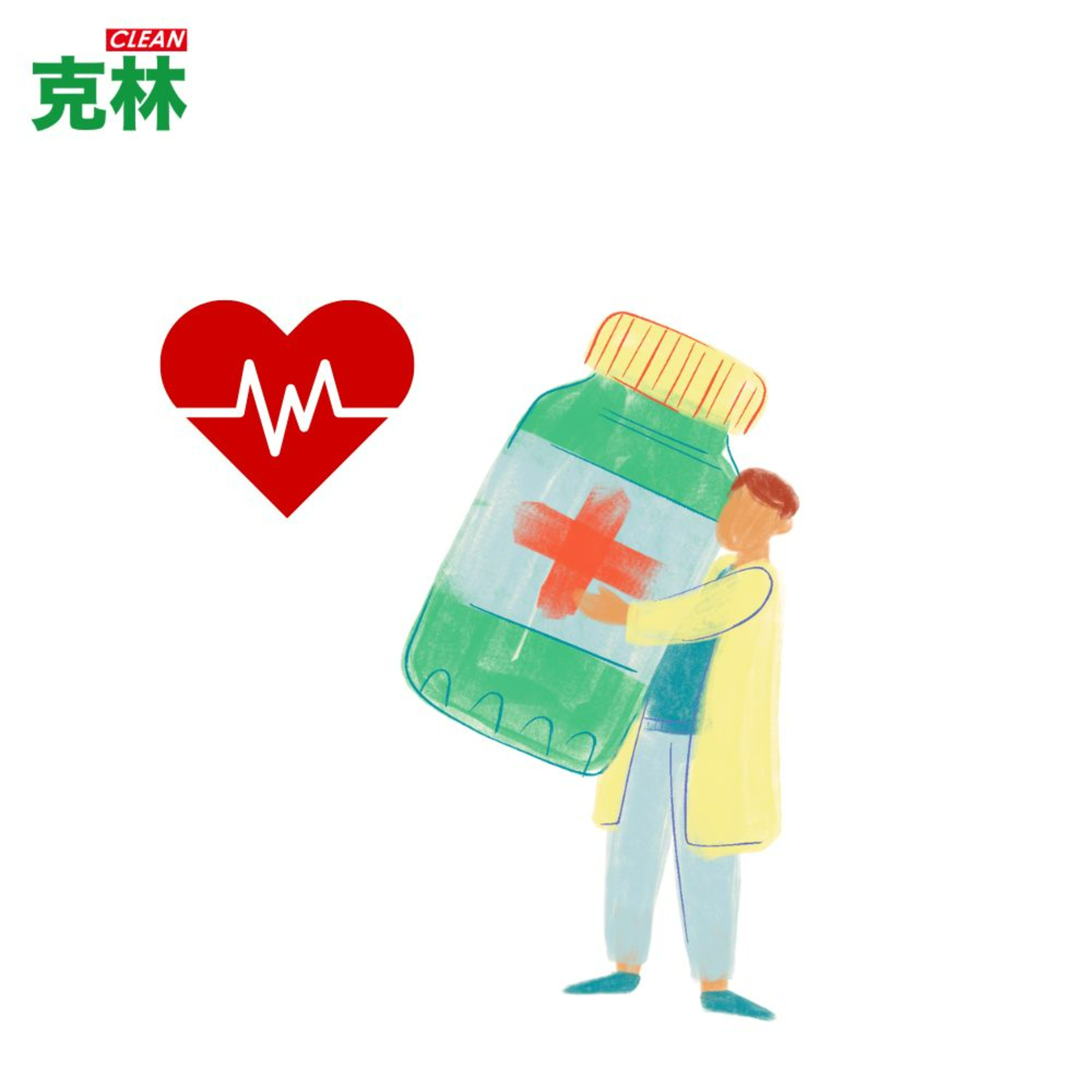 克林幸福小舖