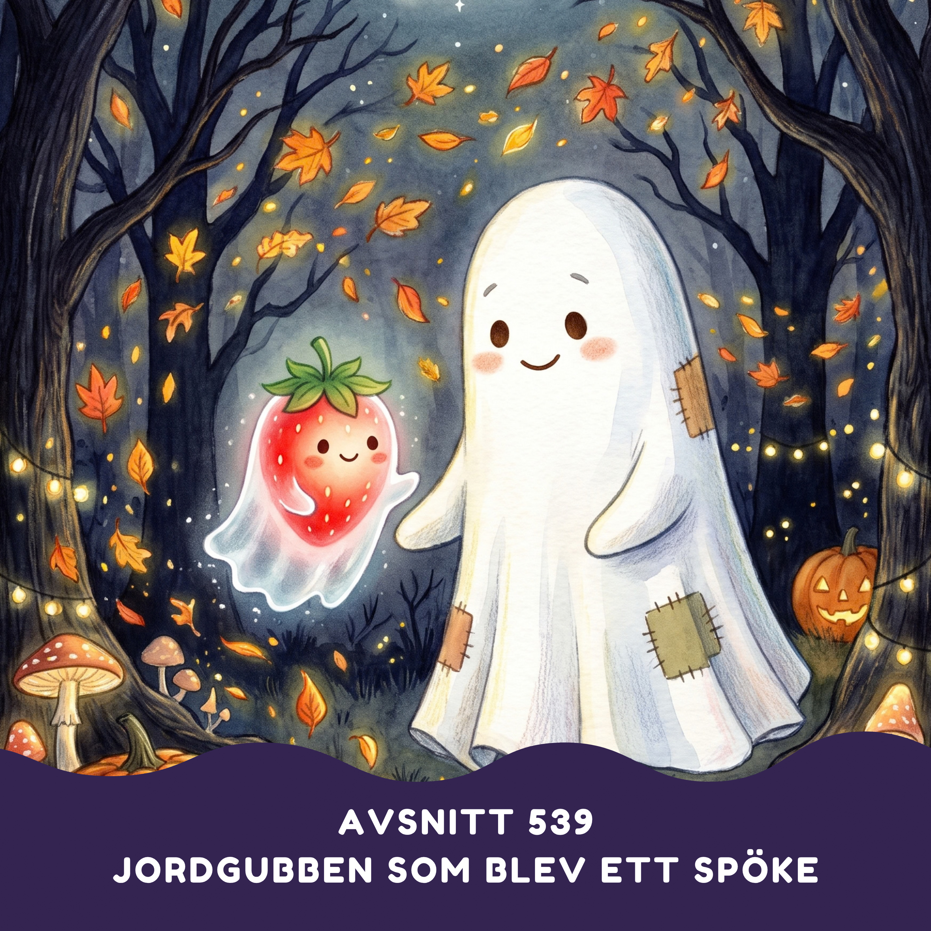 Jordgubben som blev ett spöke