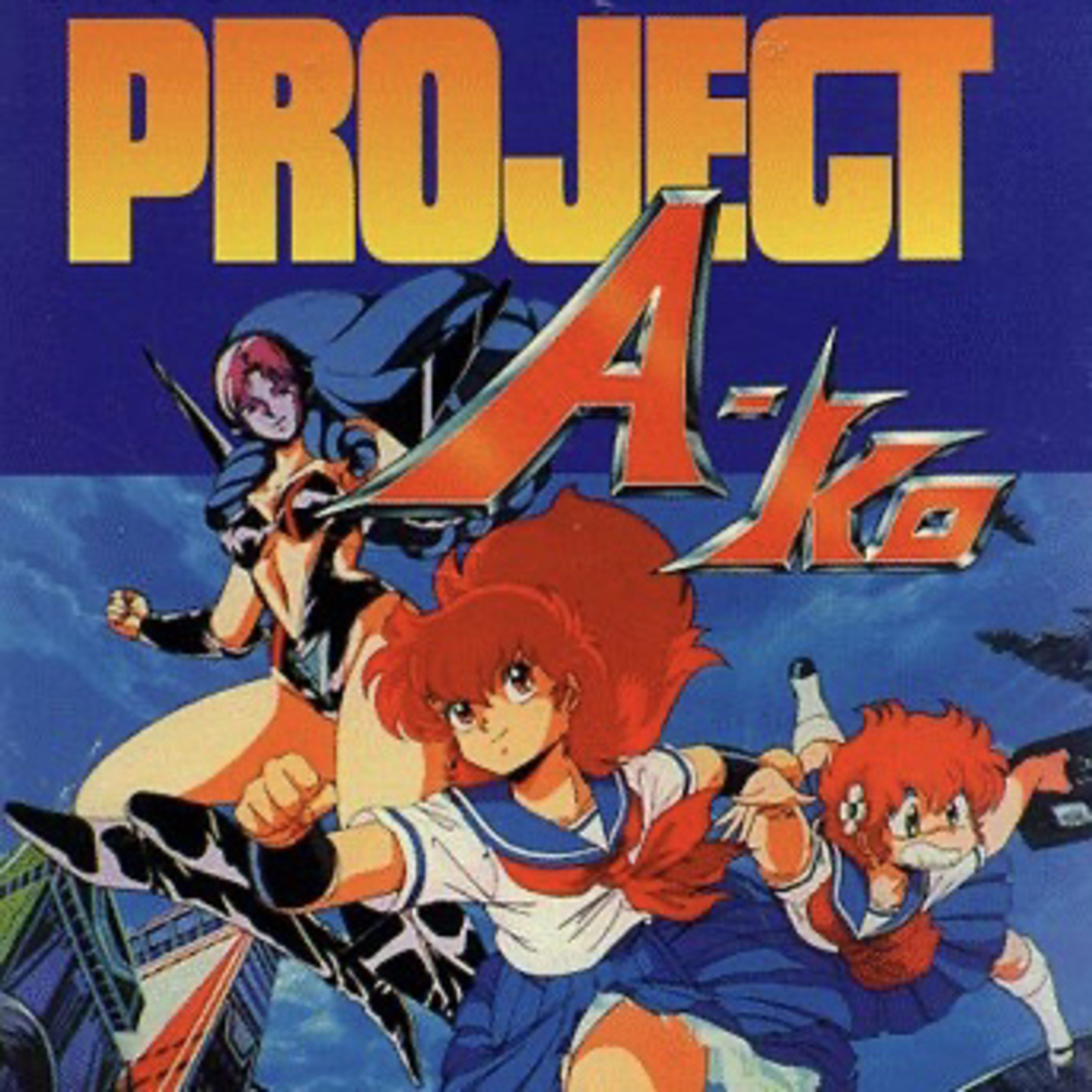 109 Project A-Ko