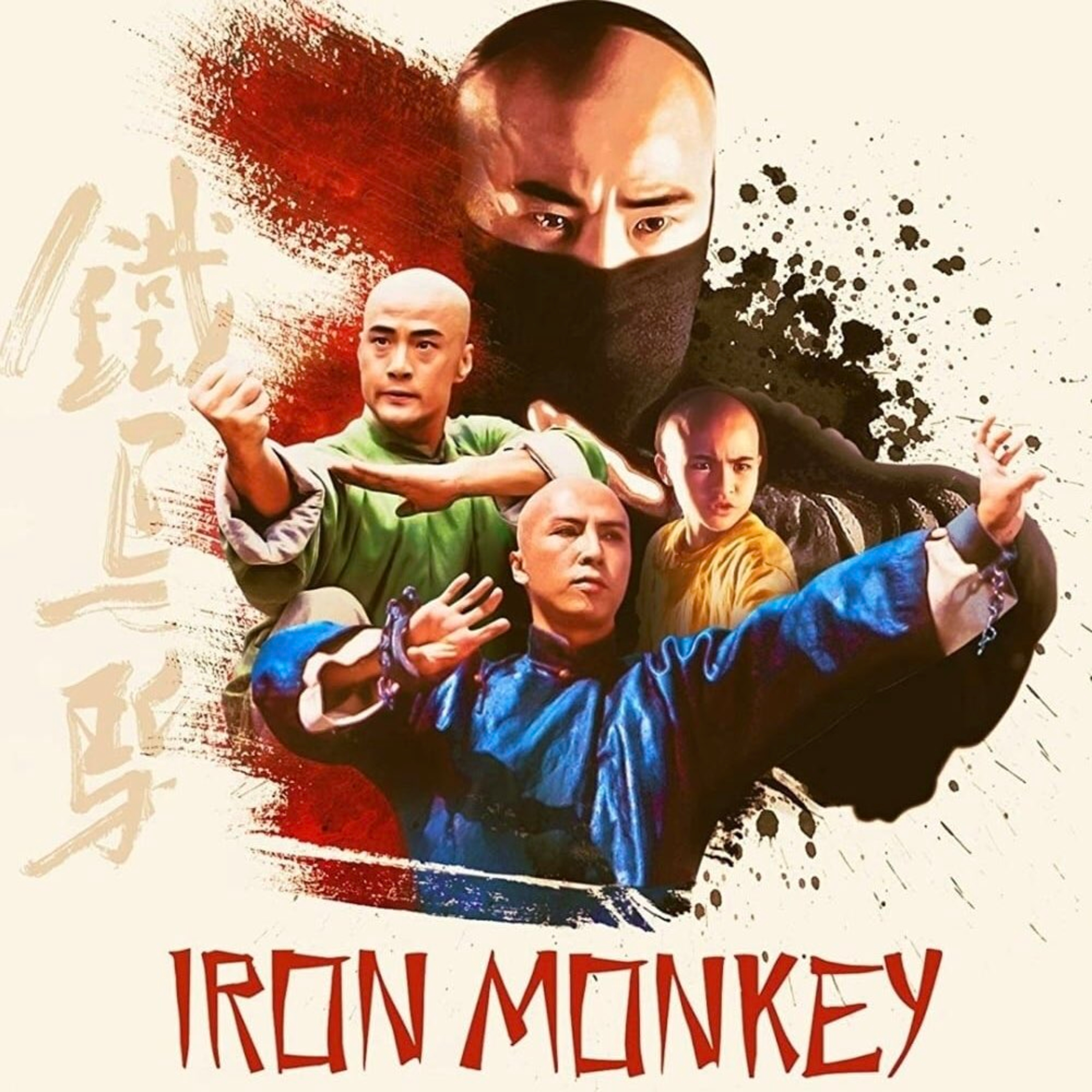 122 Iron Monkey
