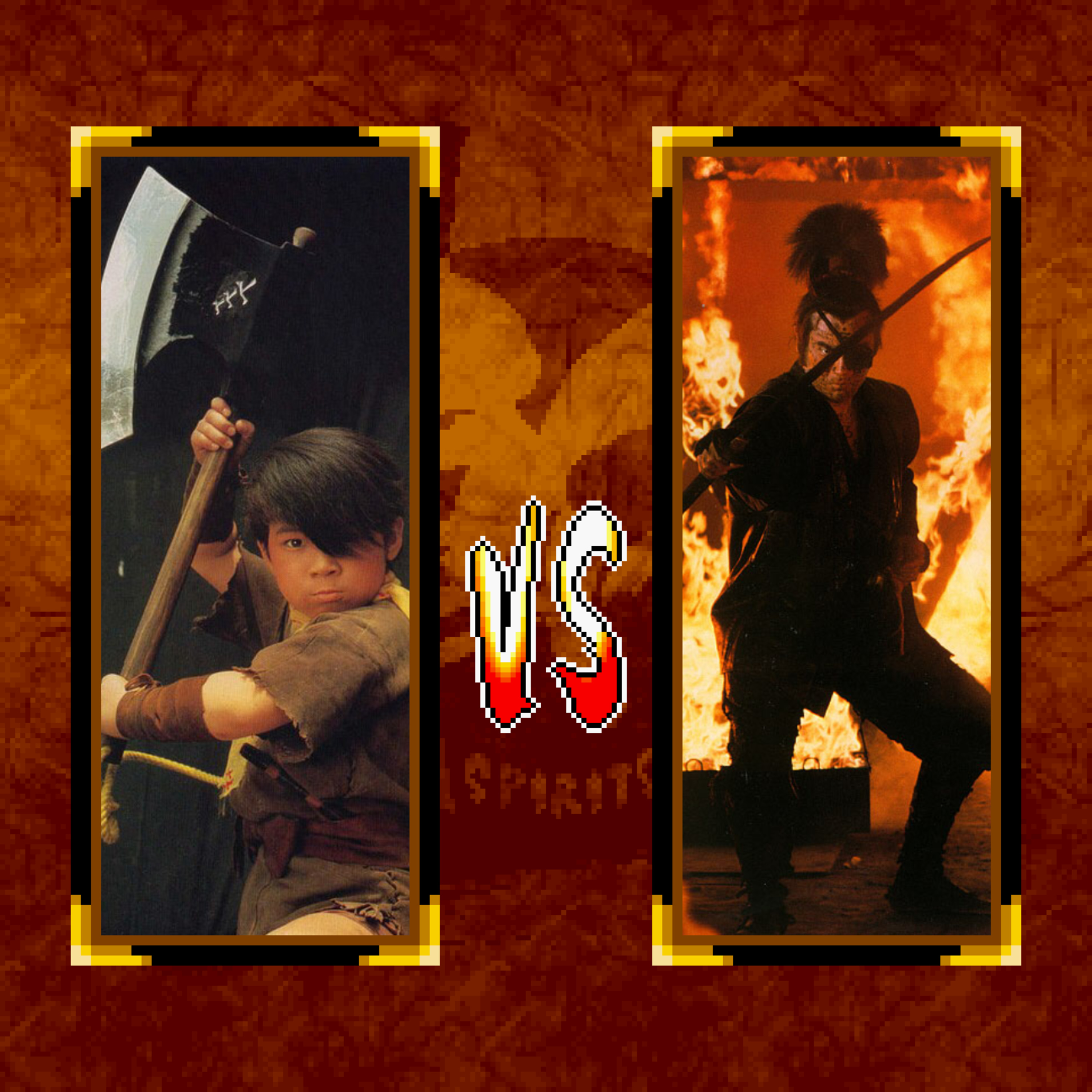 131 Watari Ninja Boy & Samurai Reincarnation