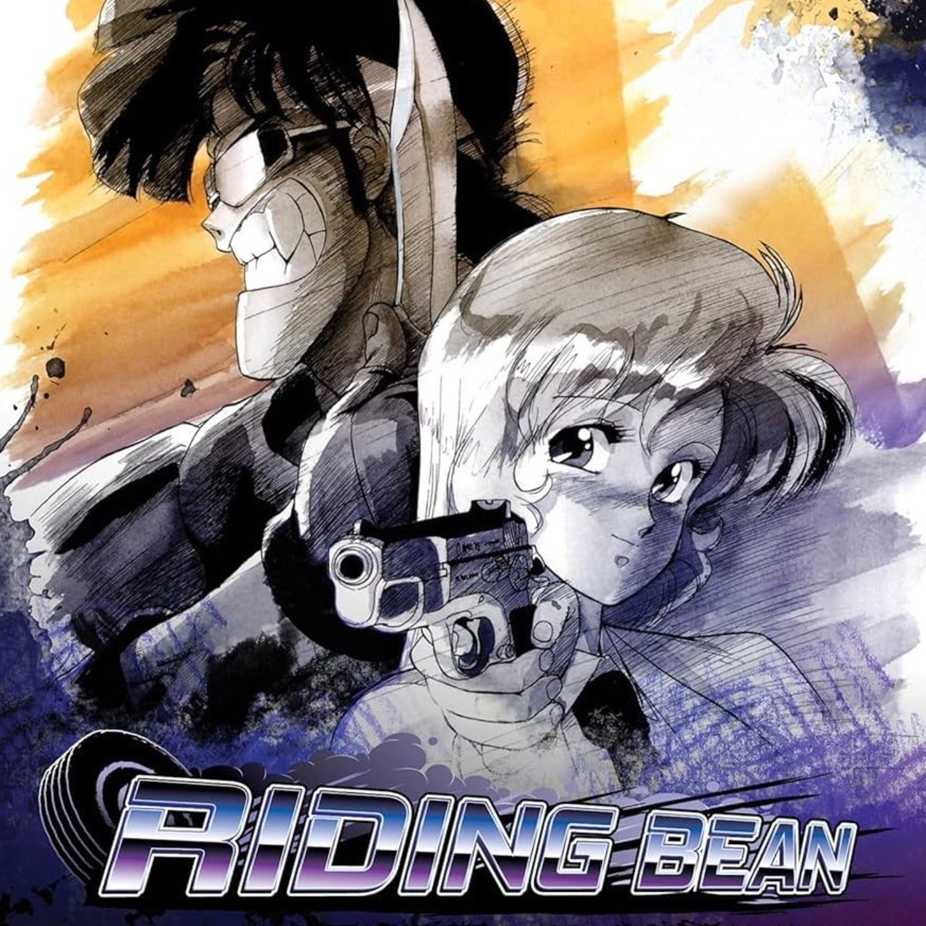 145 Riding Bean