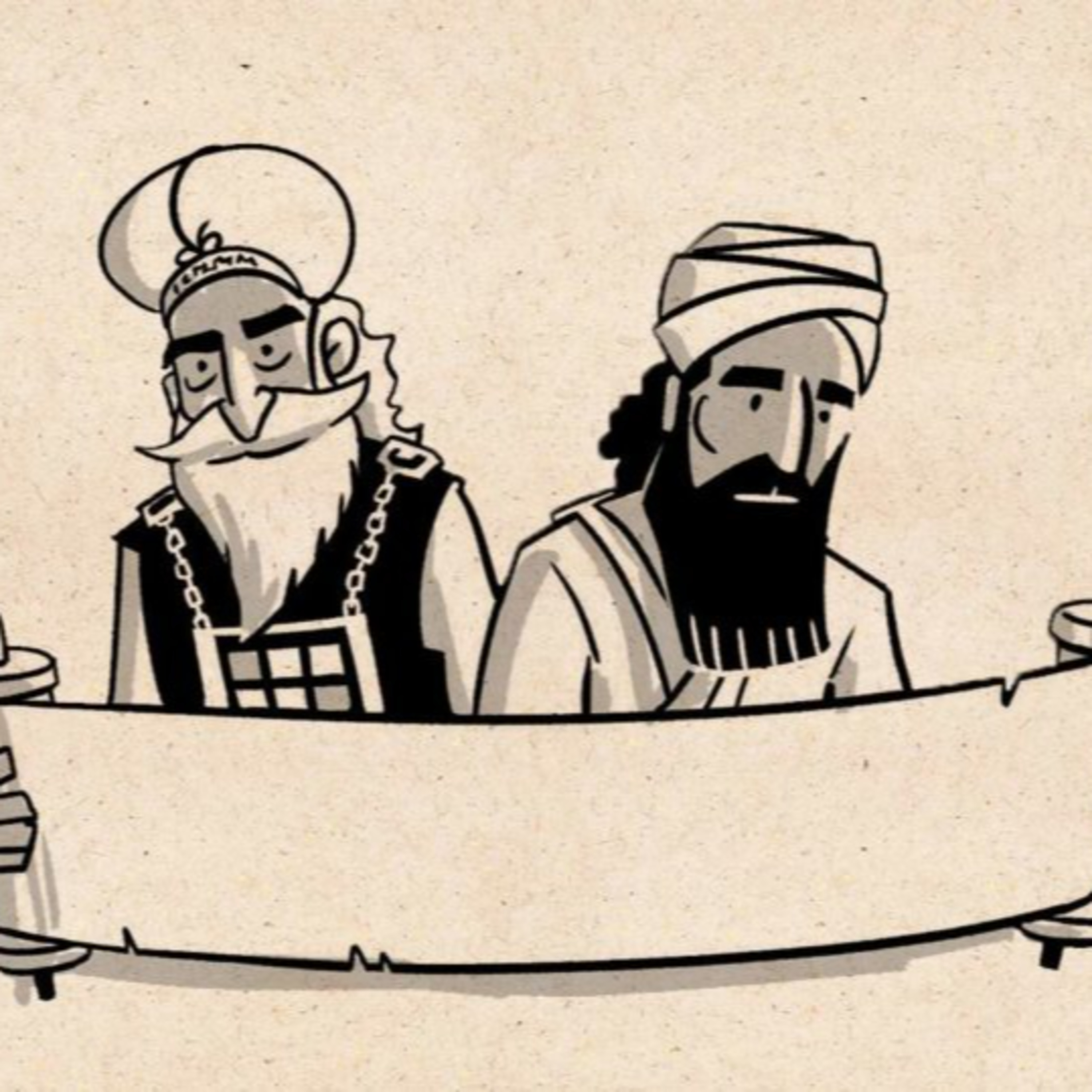 عيش وملح // العهد القديم // عدد (١٦): محاولة انقلاب قورح