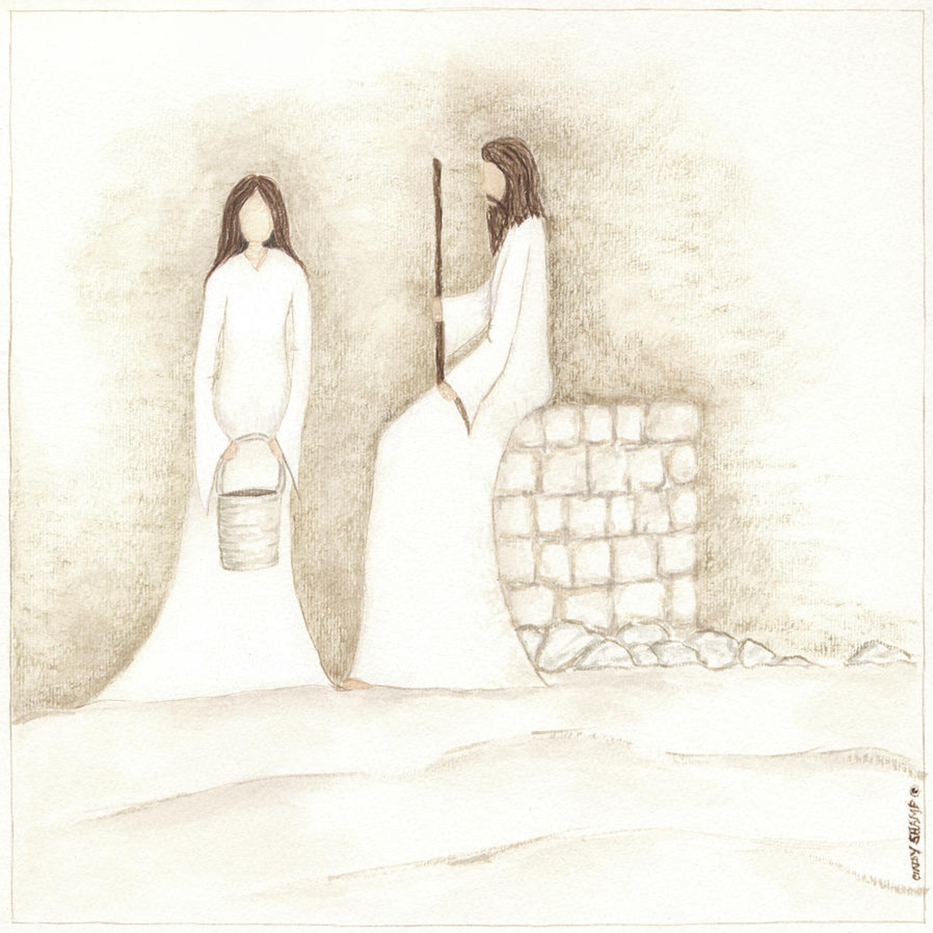 Malla7a | ملَّاحة
