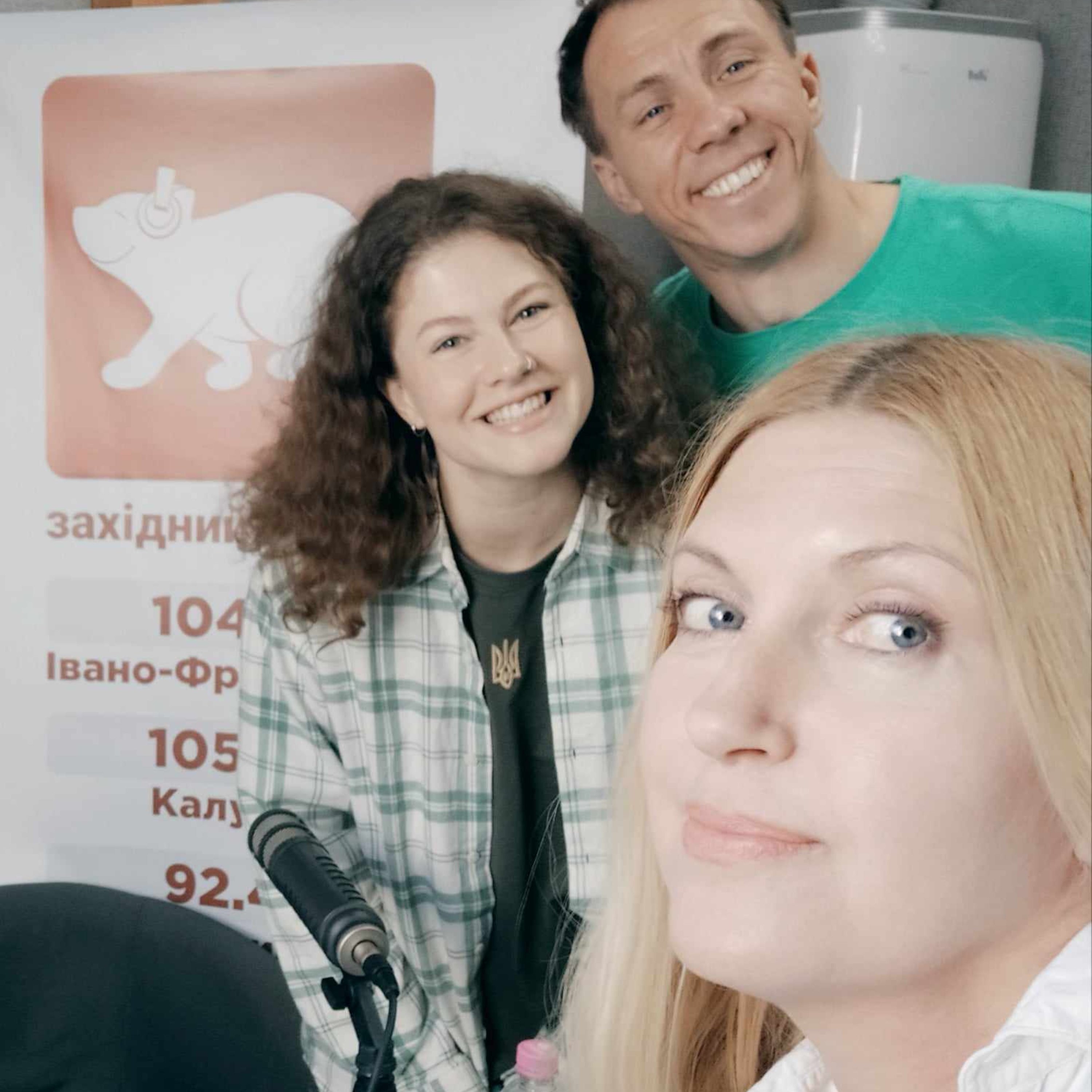 фільм "Крашанка" episode artwork