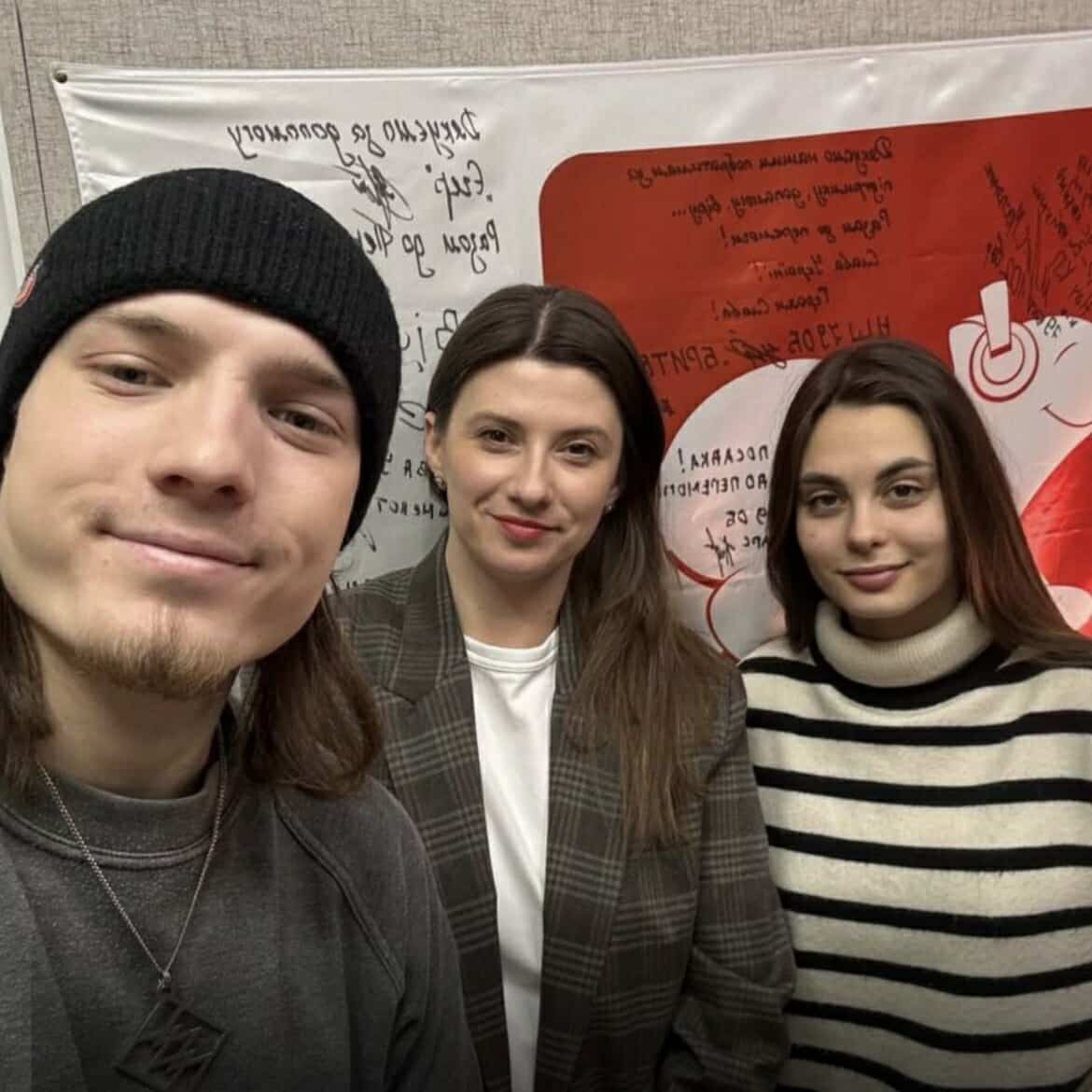 Великий збір на "акулу" episode artwork