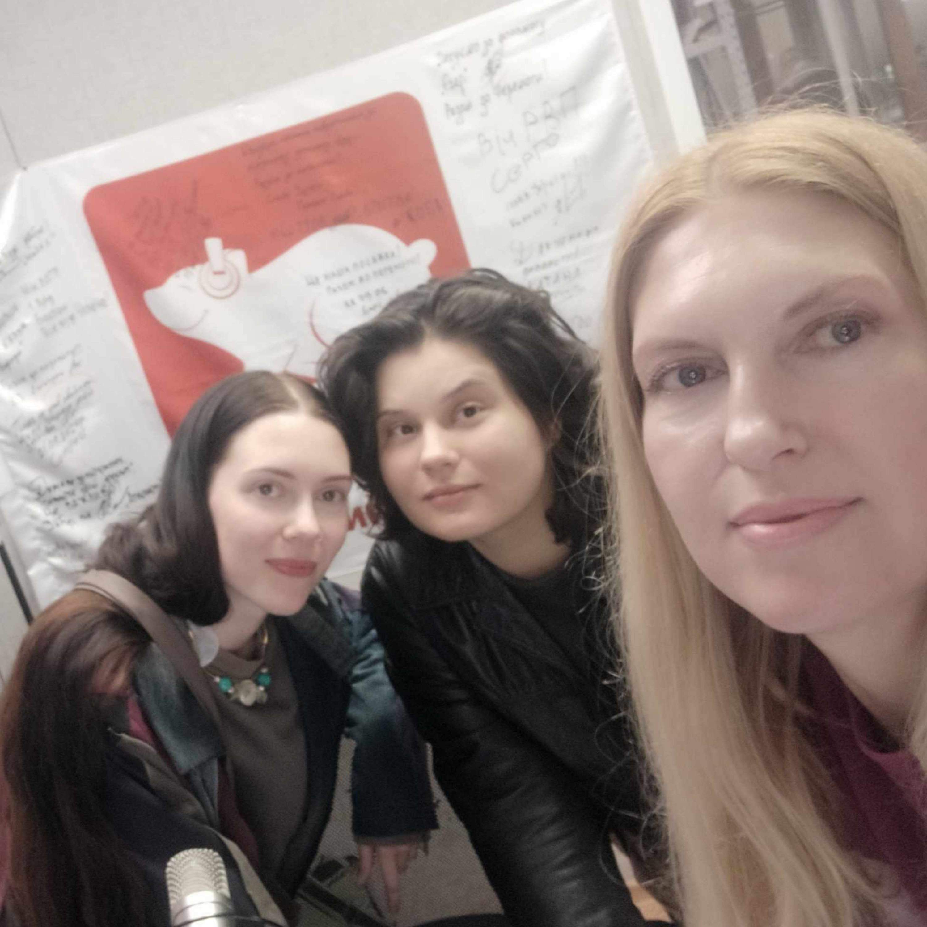 Моя киця та інші внутрішні звіри episode artwork