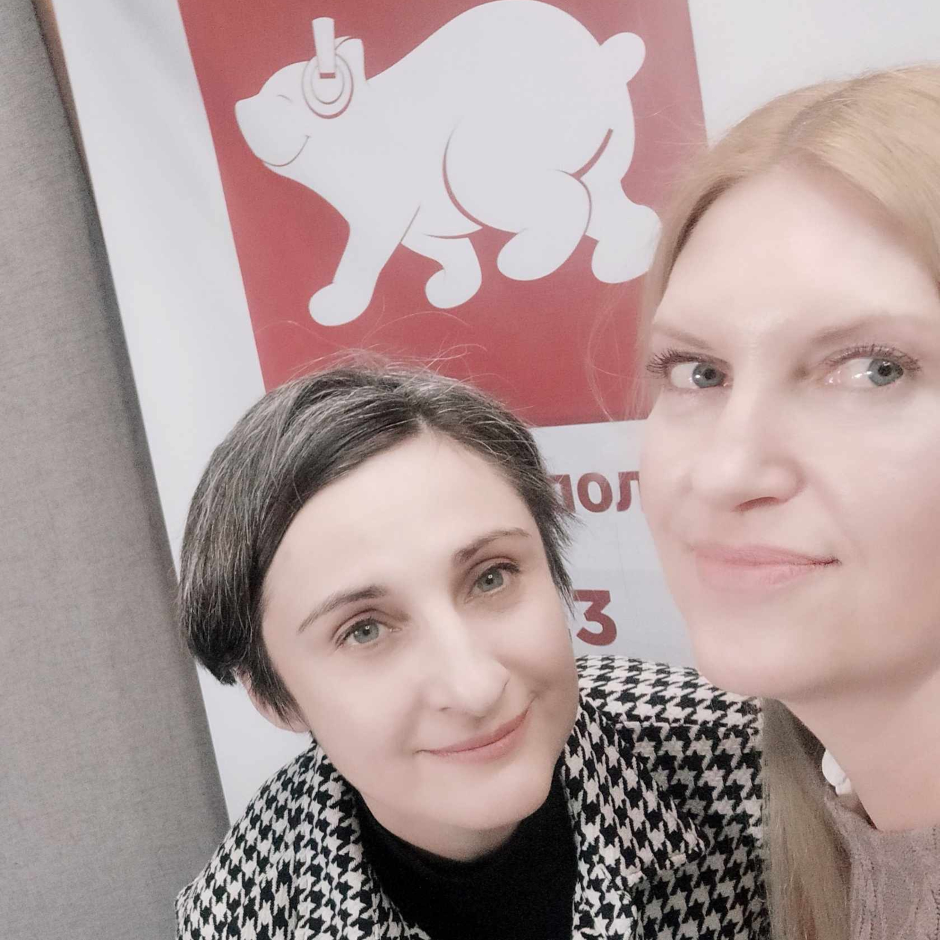 Оксана Дмітрієва episode artwork