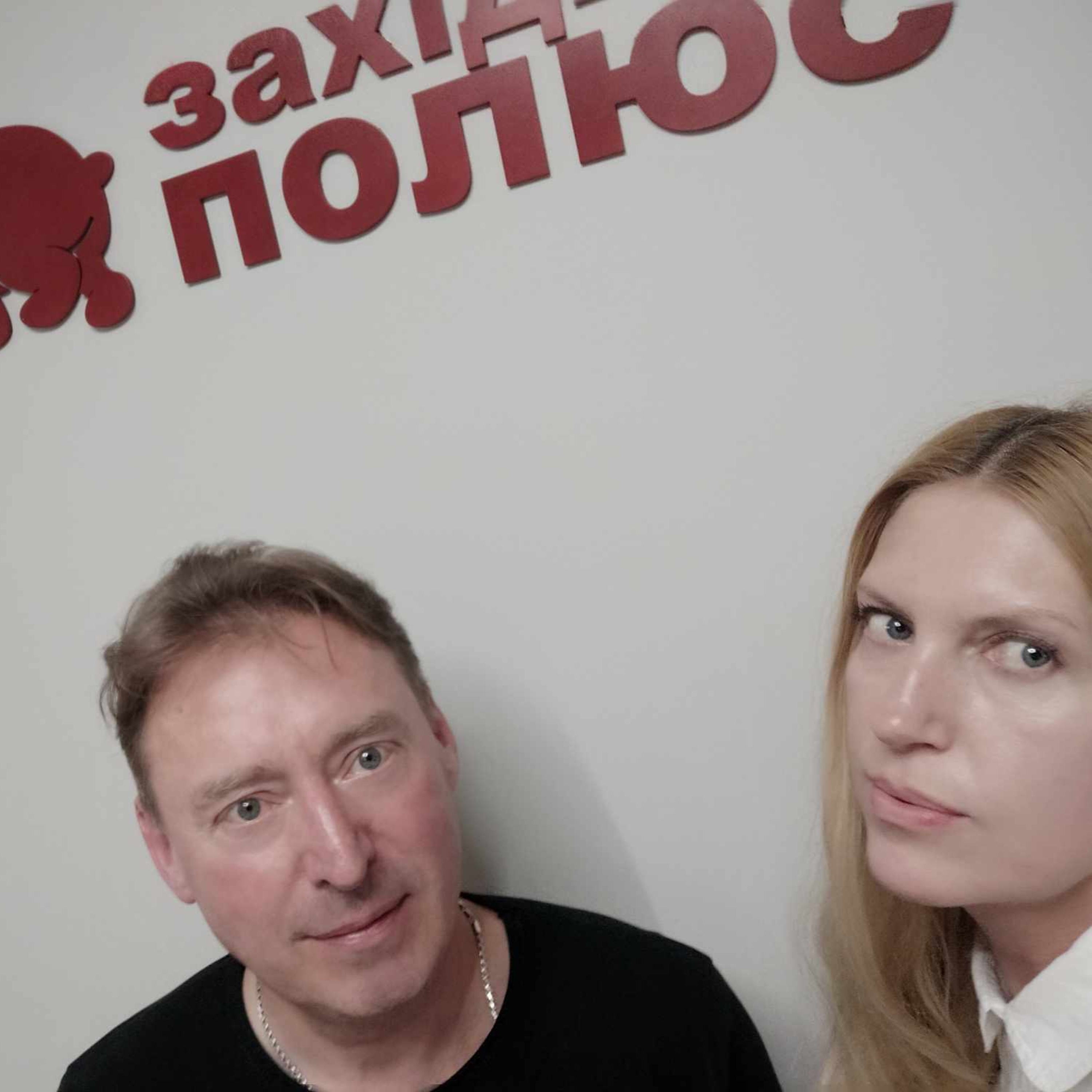 «Вулиця»-ювілярка episode artwork