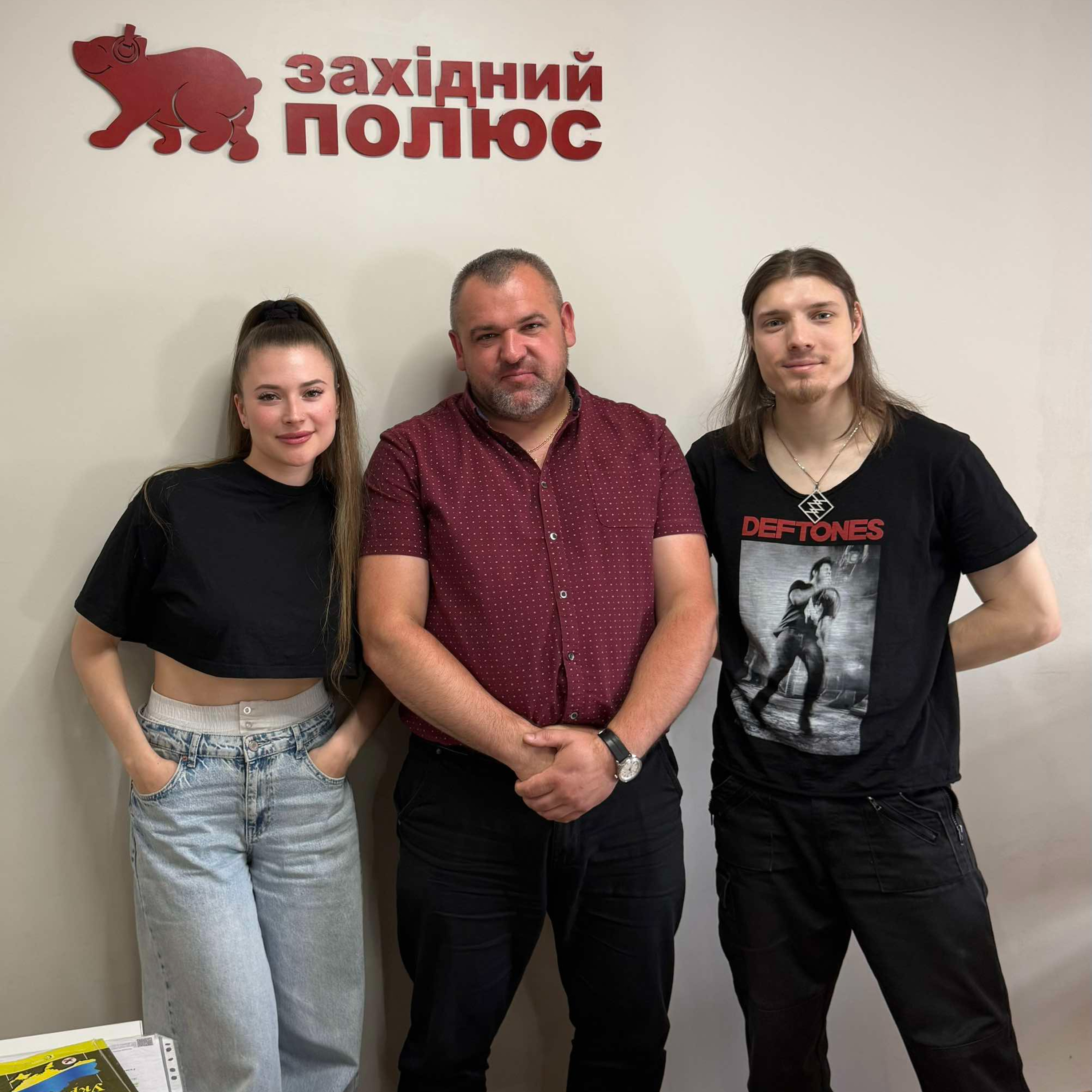 Робота для неповнолітніх episode artwork