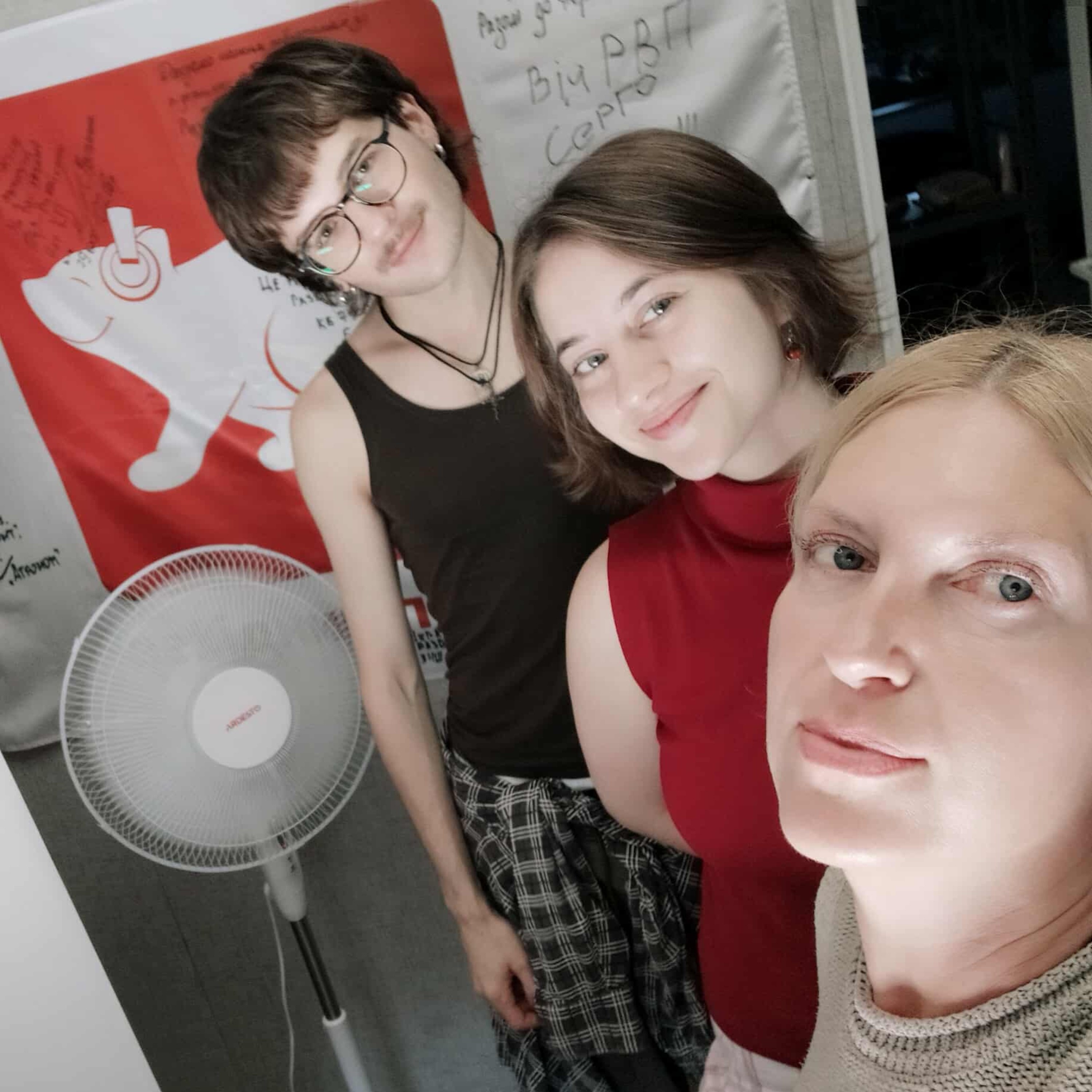 Фестиваль інтимної анімації episode artwork