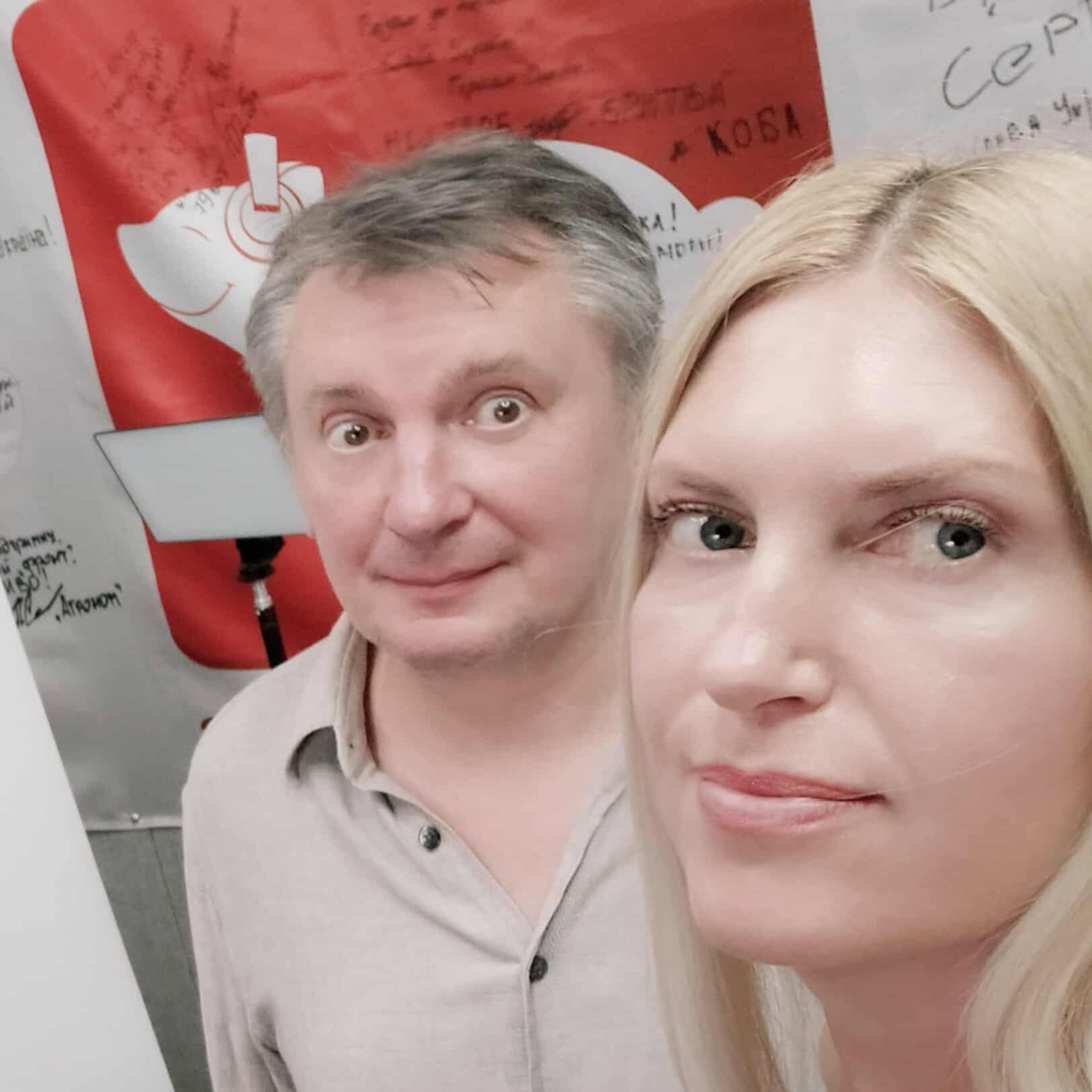 Анатолій Звіжинський episode artwork