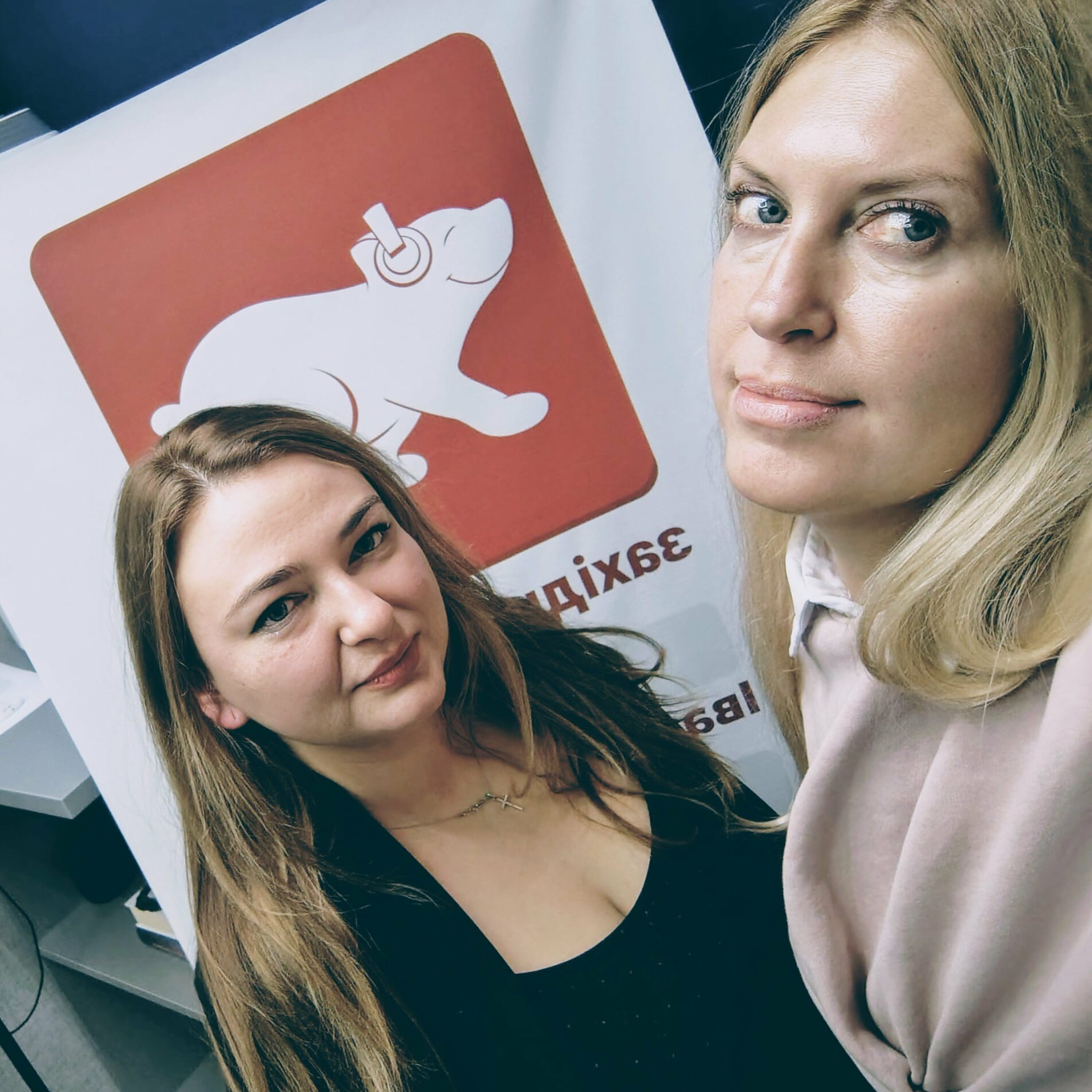 Сакральні Карпати: діалог традиції та новаторства episode artwork