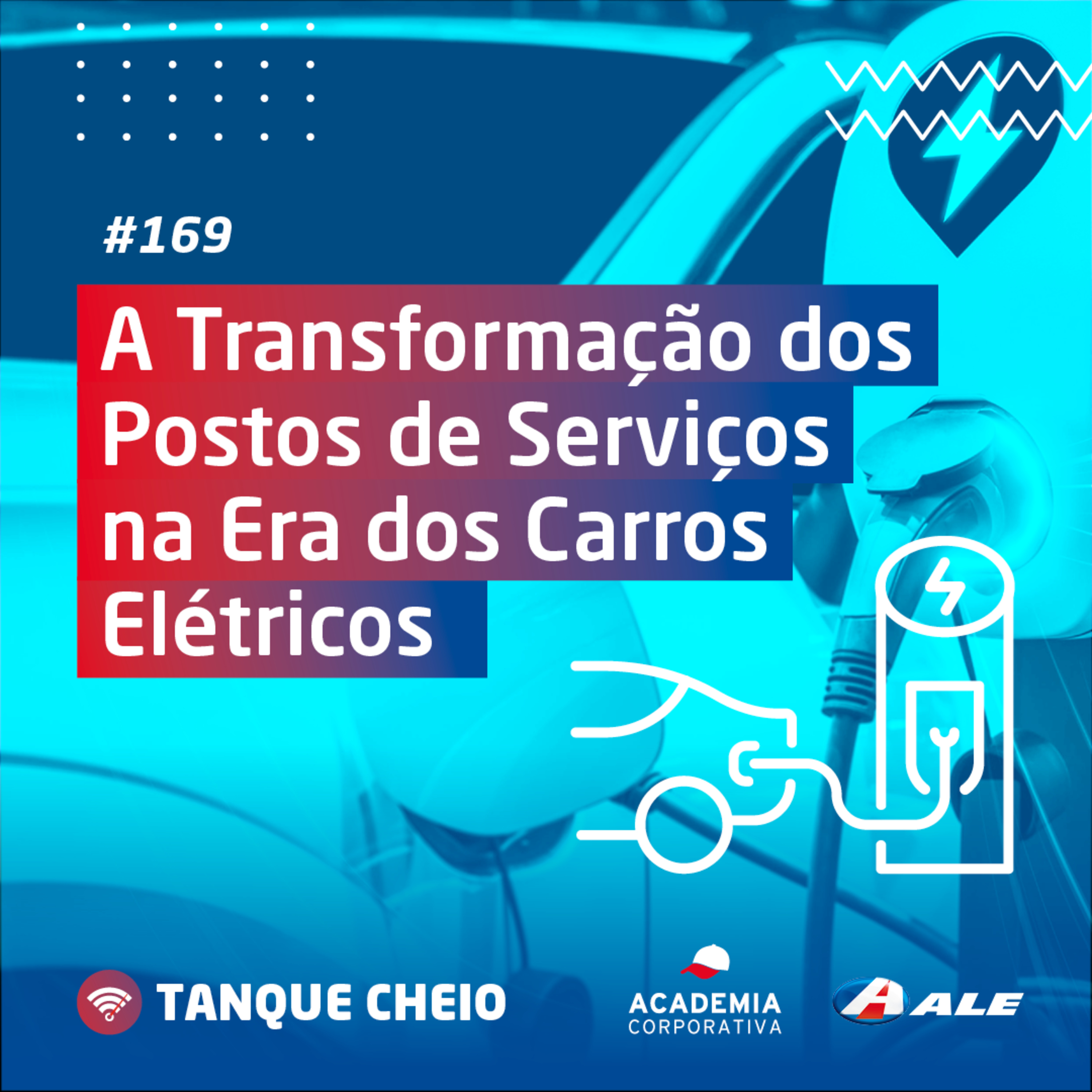 Tanque Cheio ALE Combustíveis