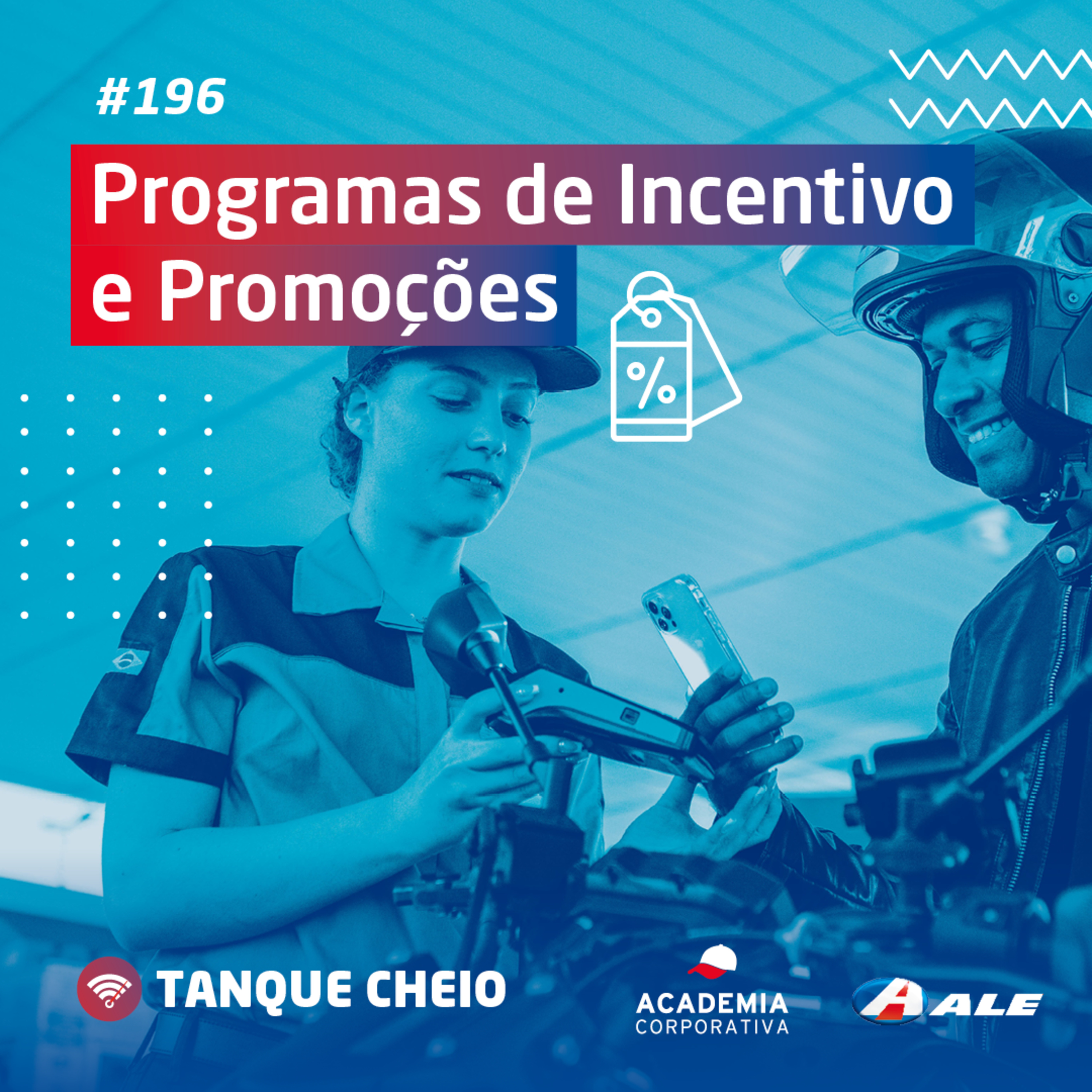 Tanque Cheio ALE Combustíveis