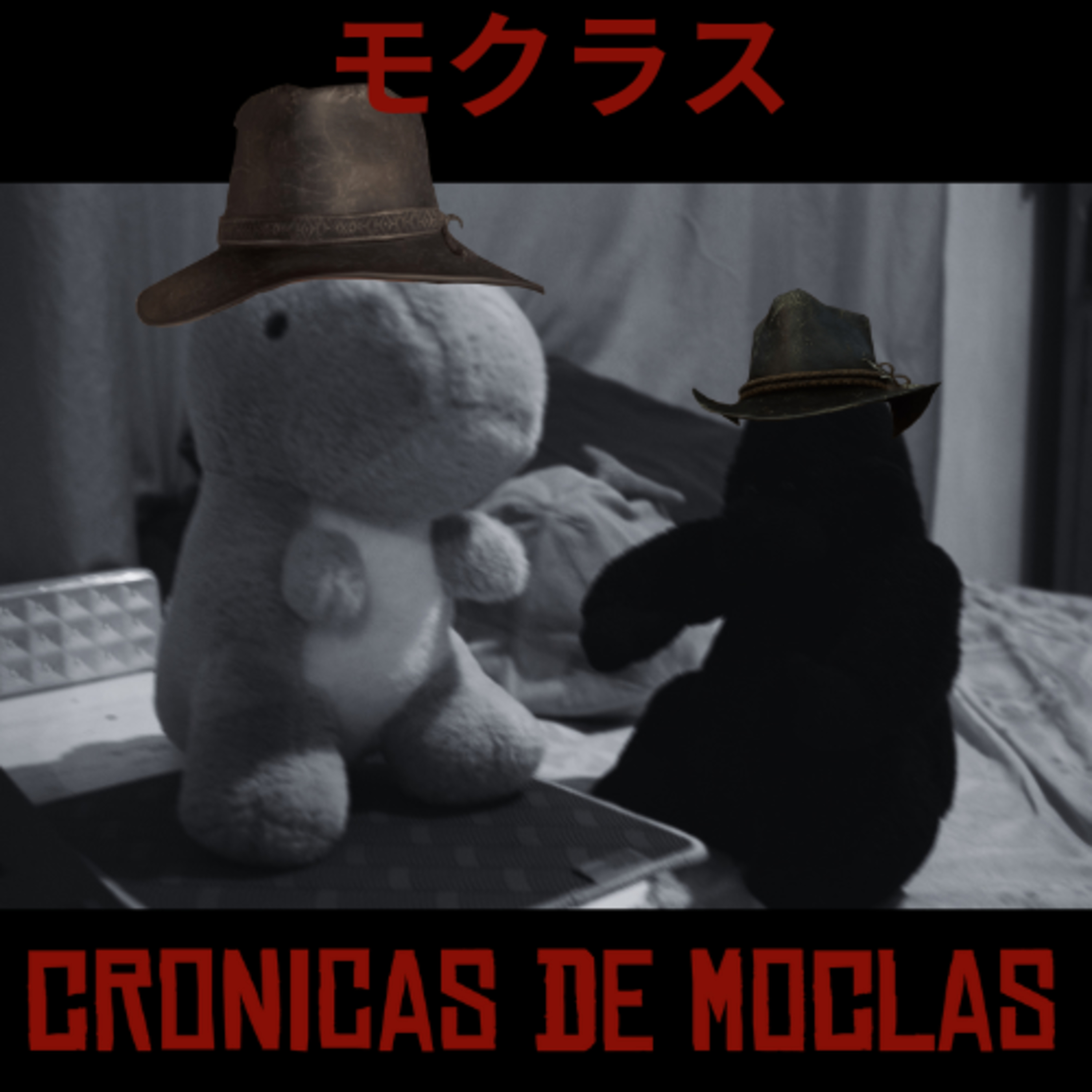 Crónicas de Moclas