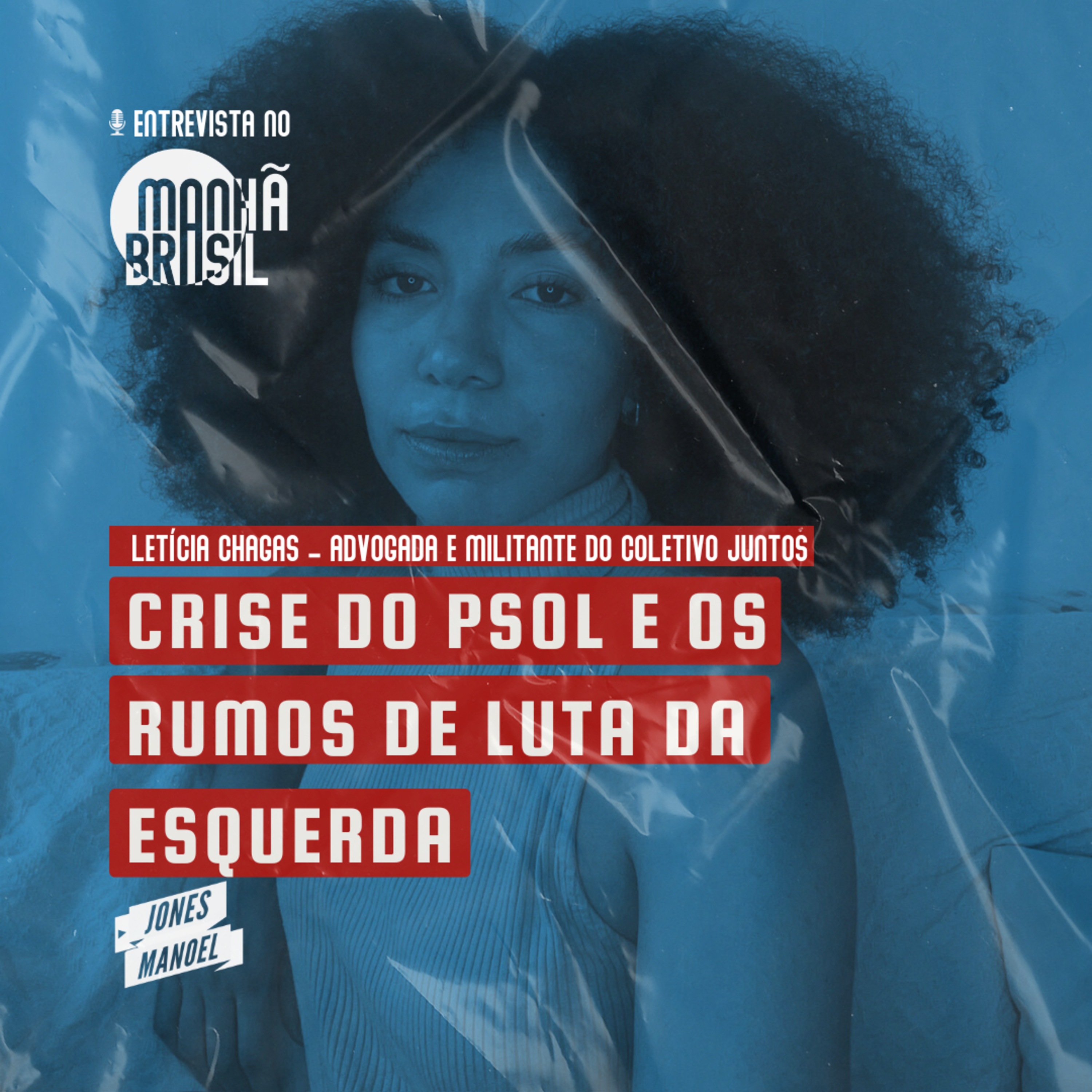 Farol Brasil
