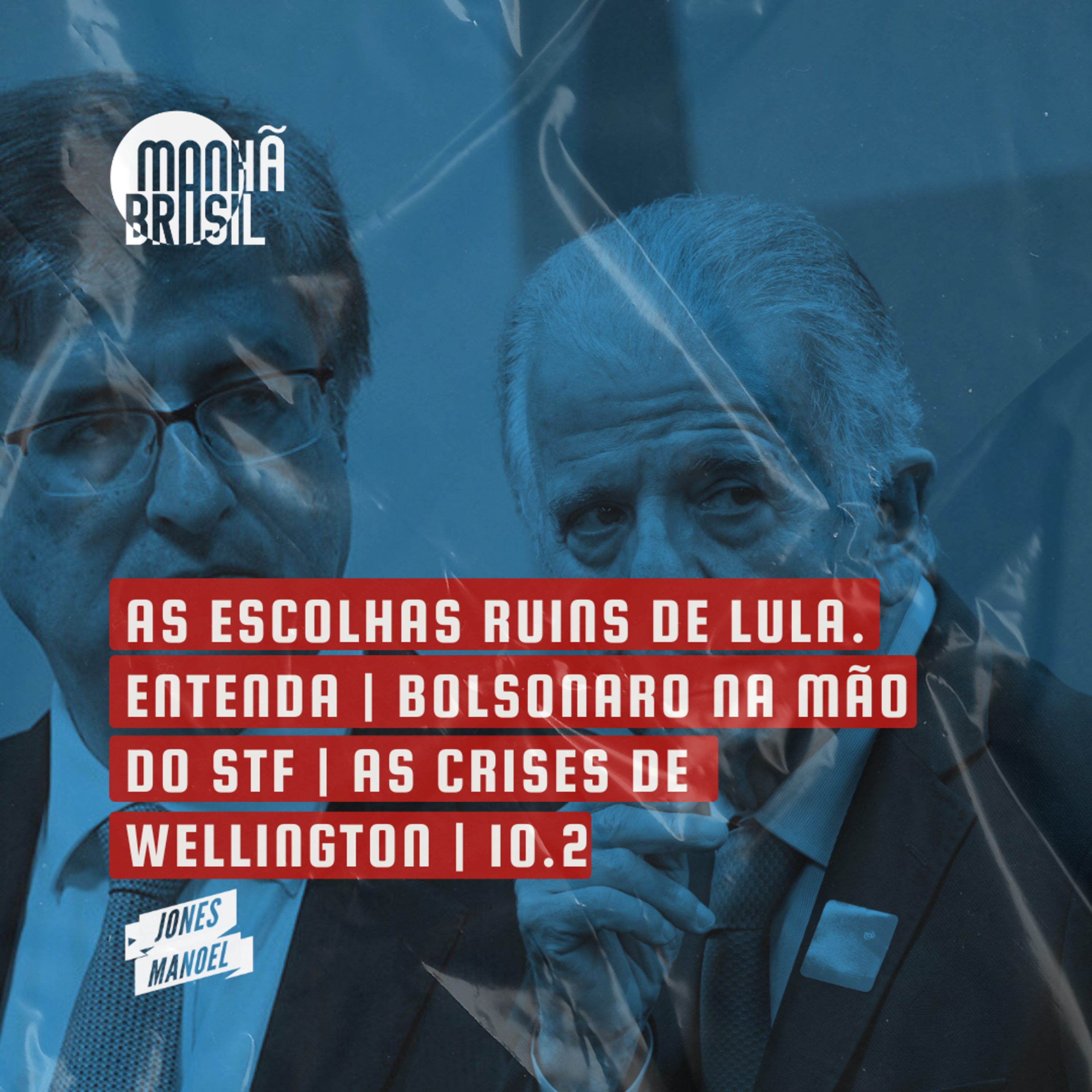 Farol Brasil