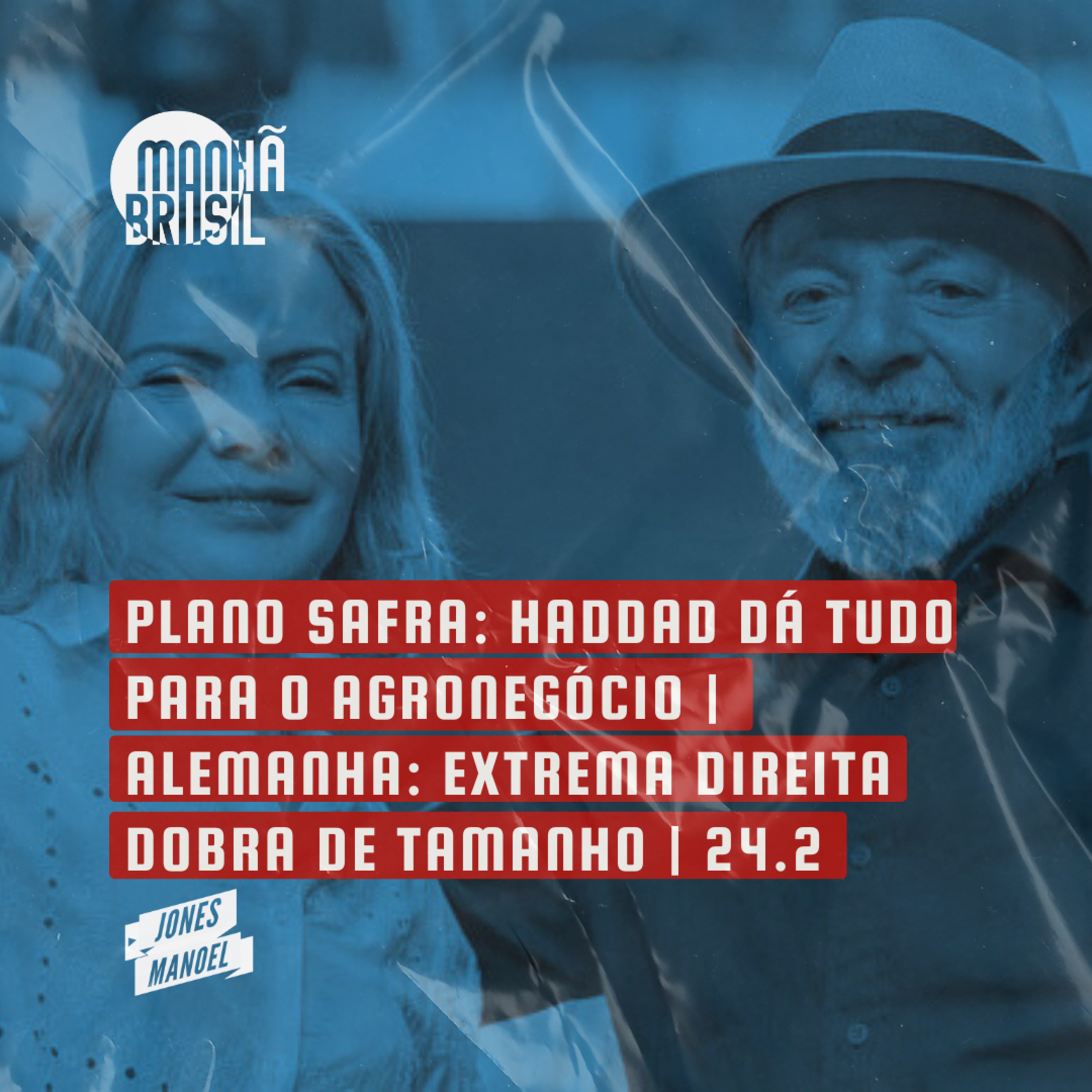 Farol Brasil
