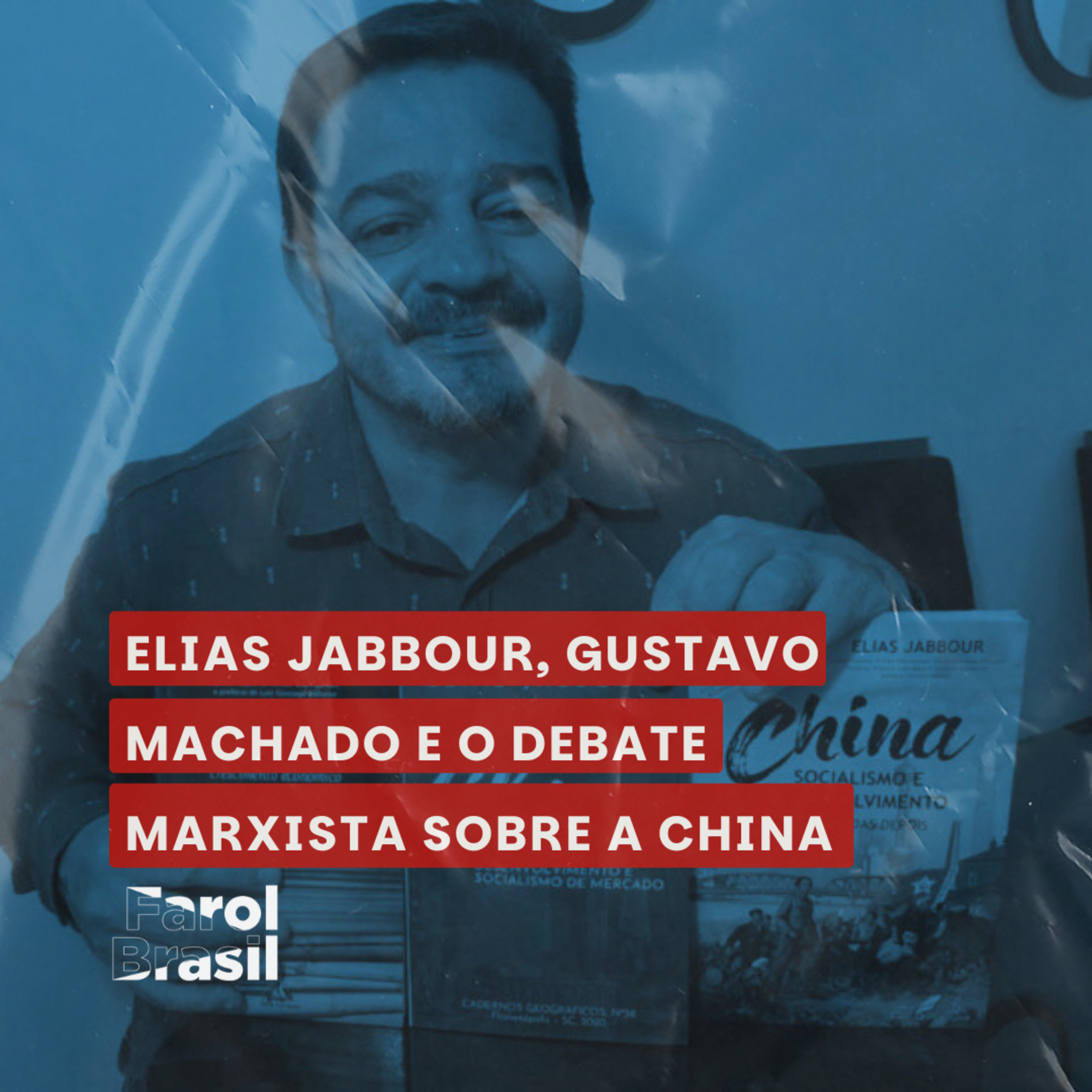 Farol Brasil
