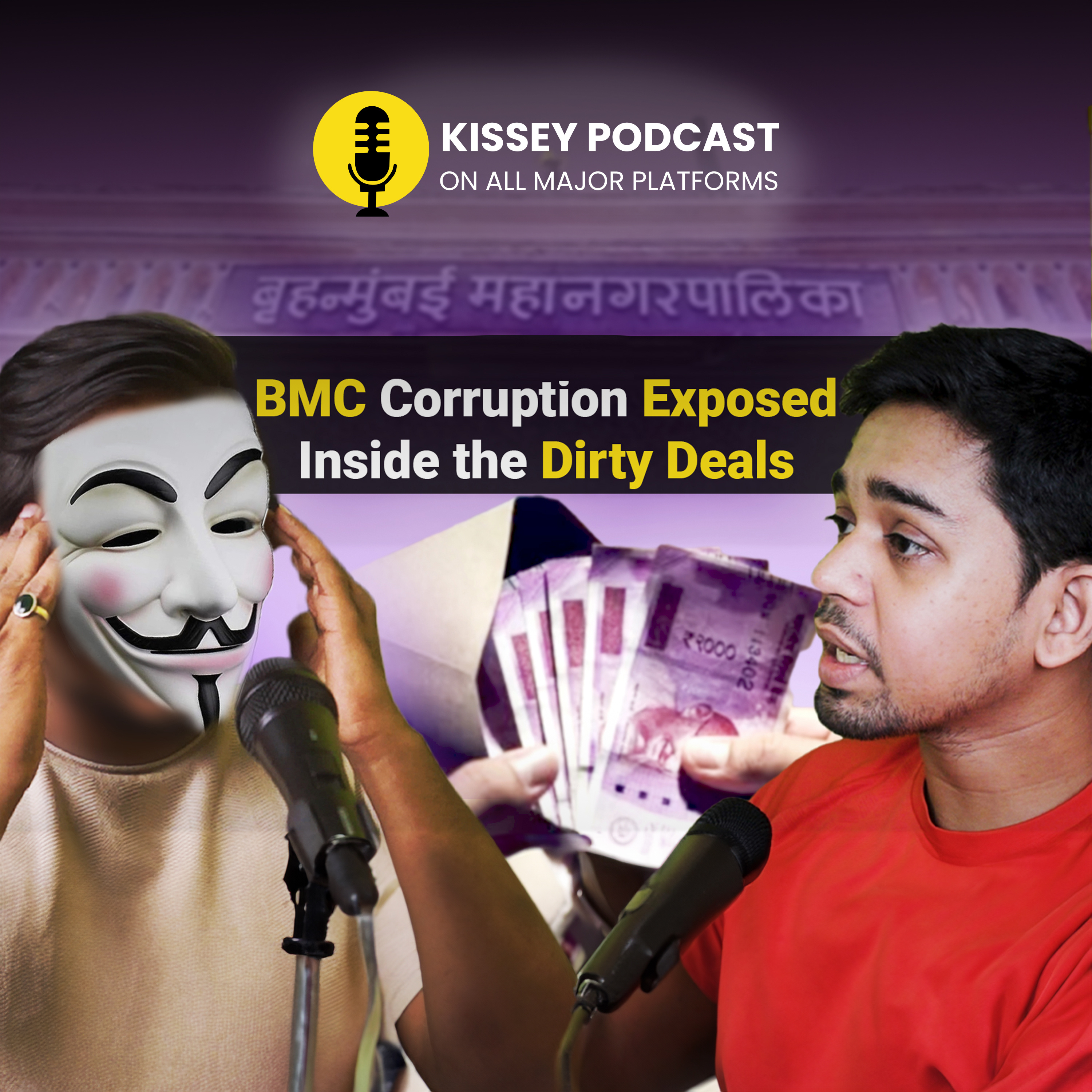 Corruption Exposed: Inside the Brihanmumbai Municipal Corporation (BMC MUMBAI) BMC corruption episode artwork