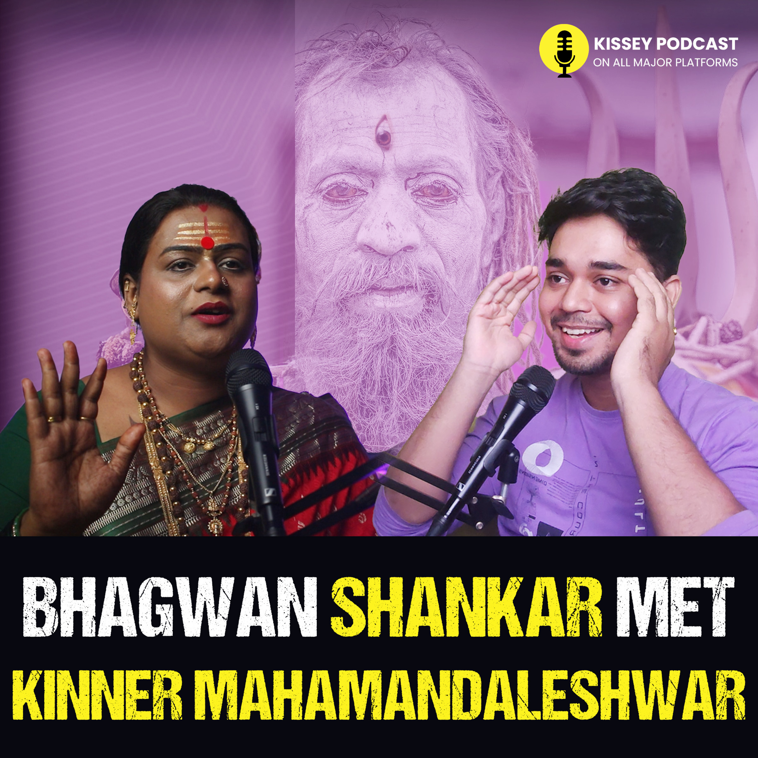 MAHAMANDALESHWAR Aai saheb Shivlaxmi Met Bhagwan Shankar in Kumbh mela | | Mahakumbh 2025 episode artwork
