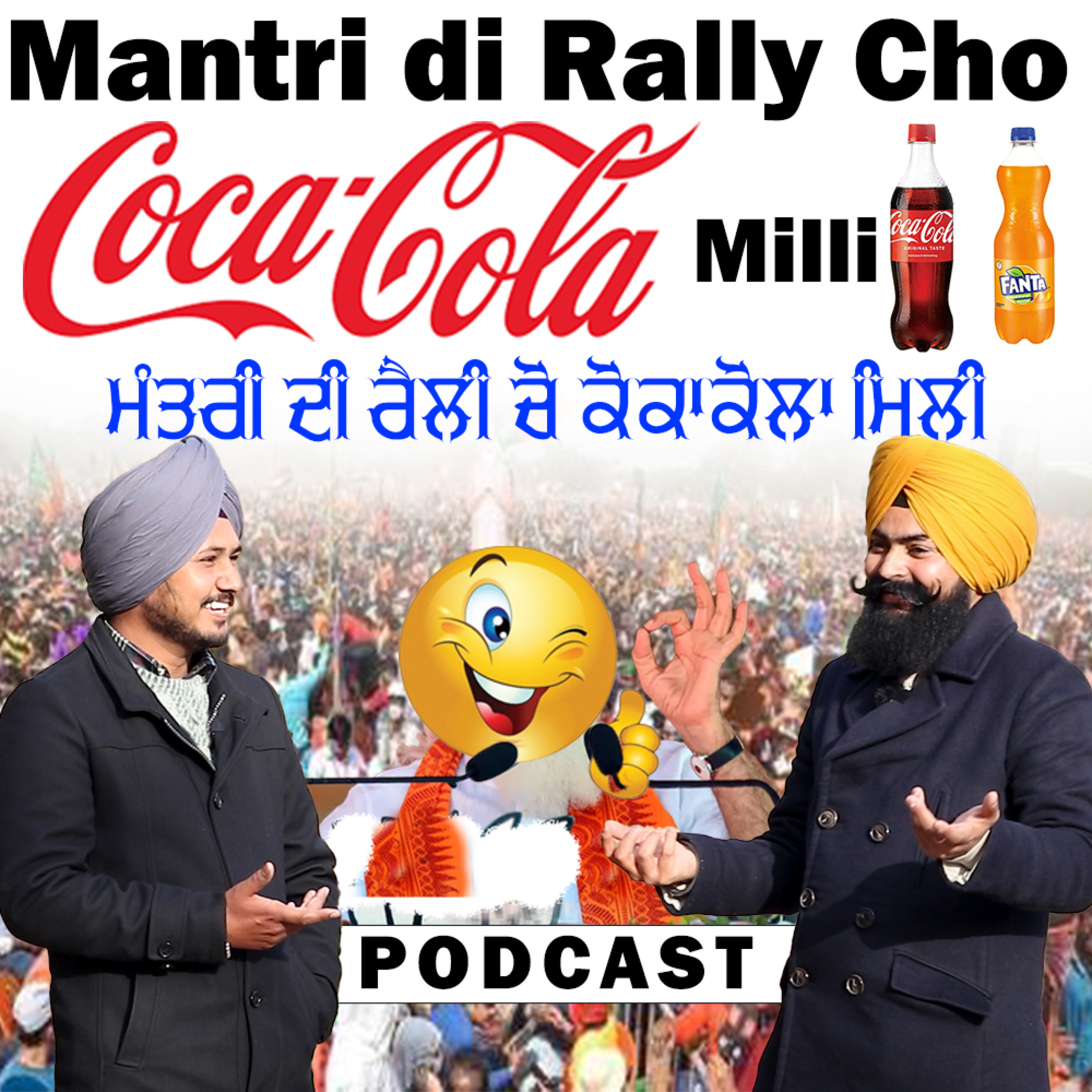 Chandbeer Singh Dhillon